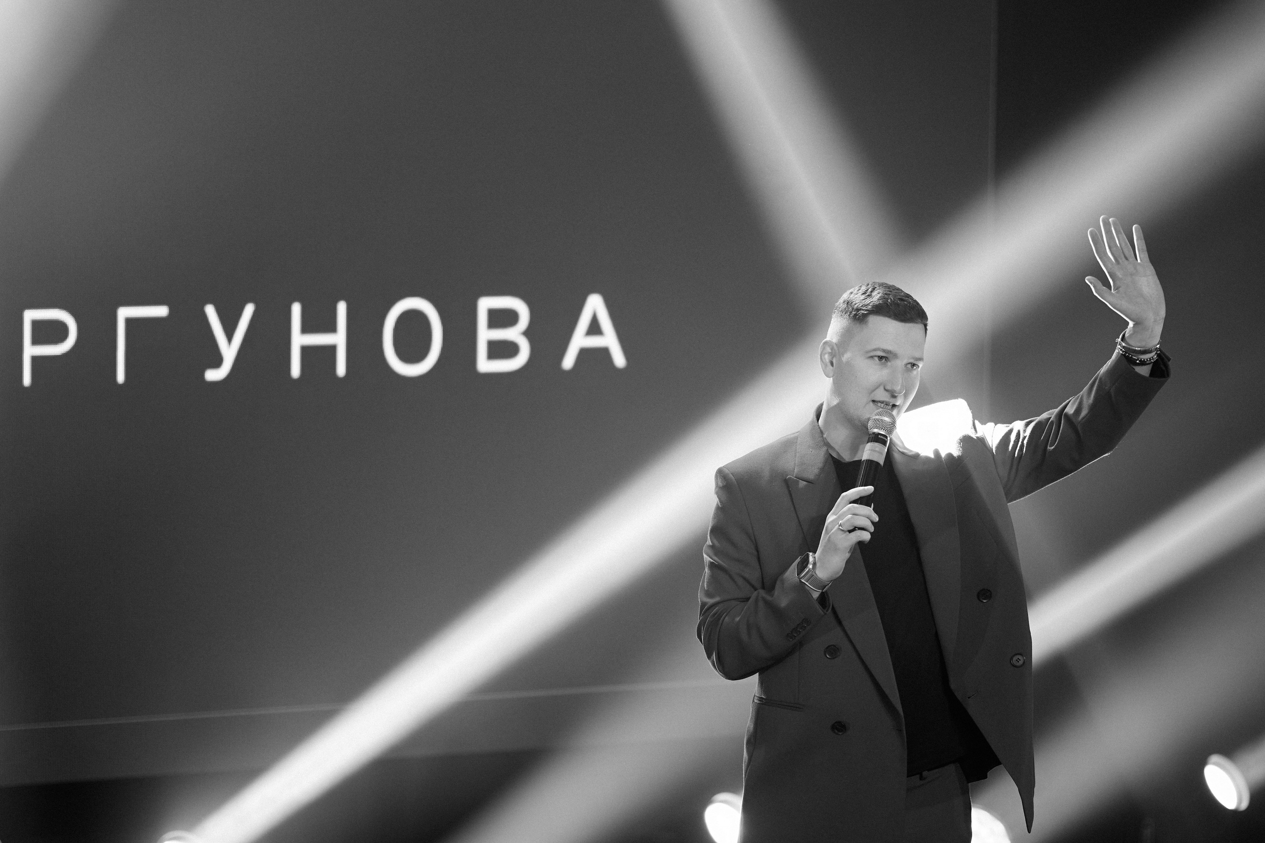 КОЧКА. Фотограф Айвазова Наталья Краснодар