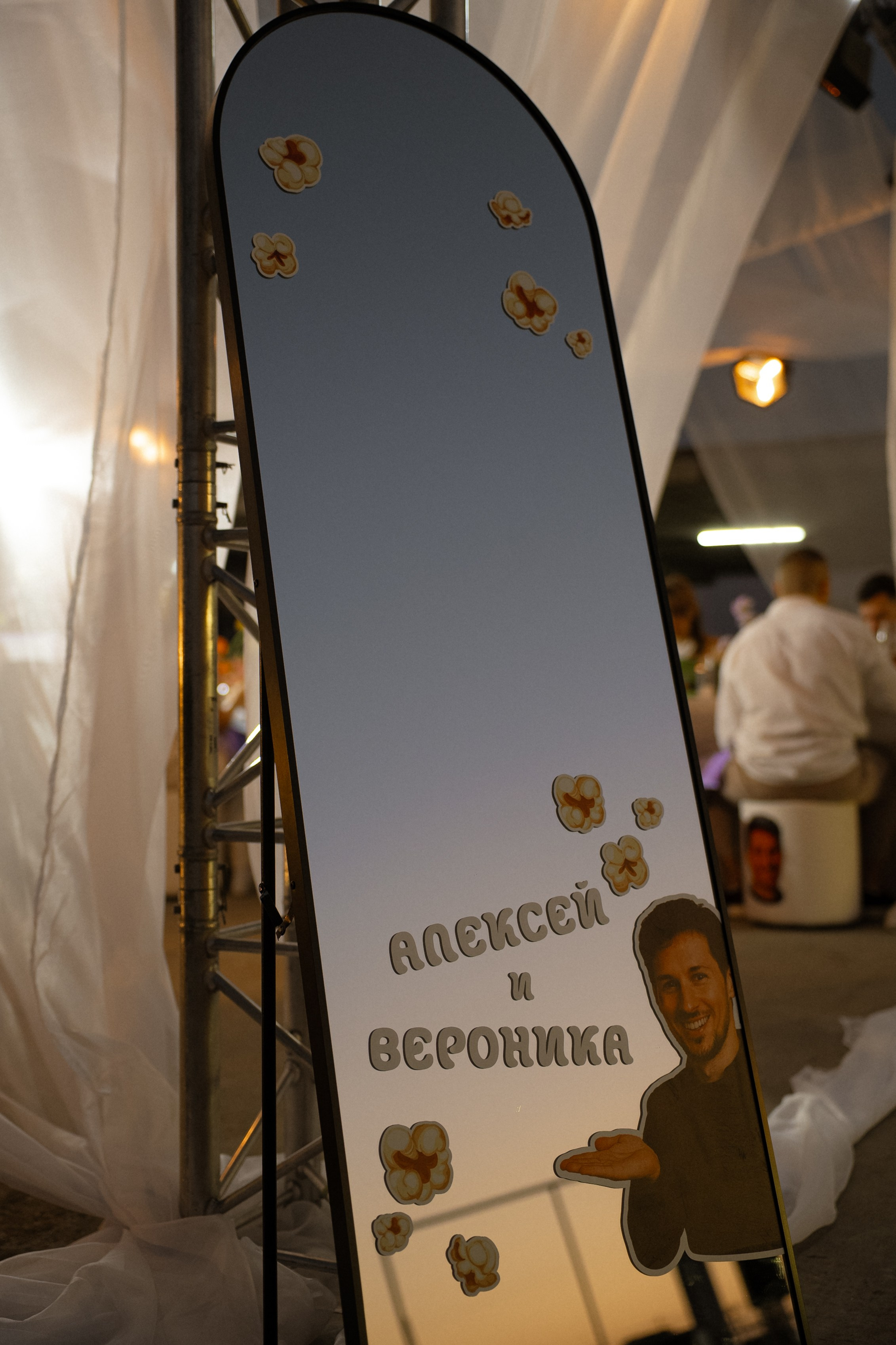 Любовь на высоте /Полный день (сокращено). Семейный и портретный фотограф в Саратове Сахарова Маша