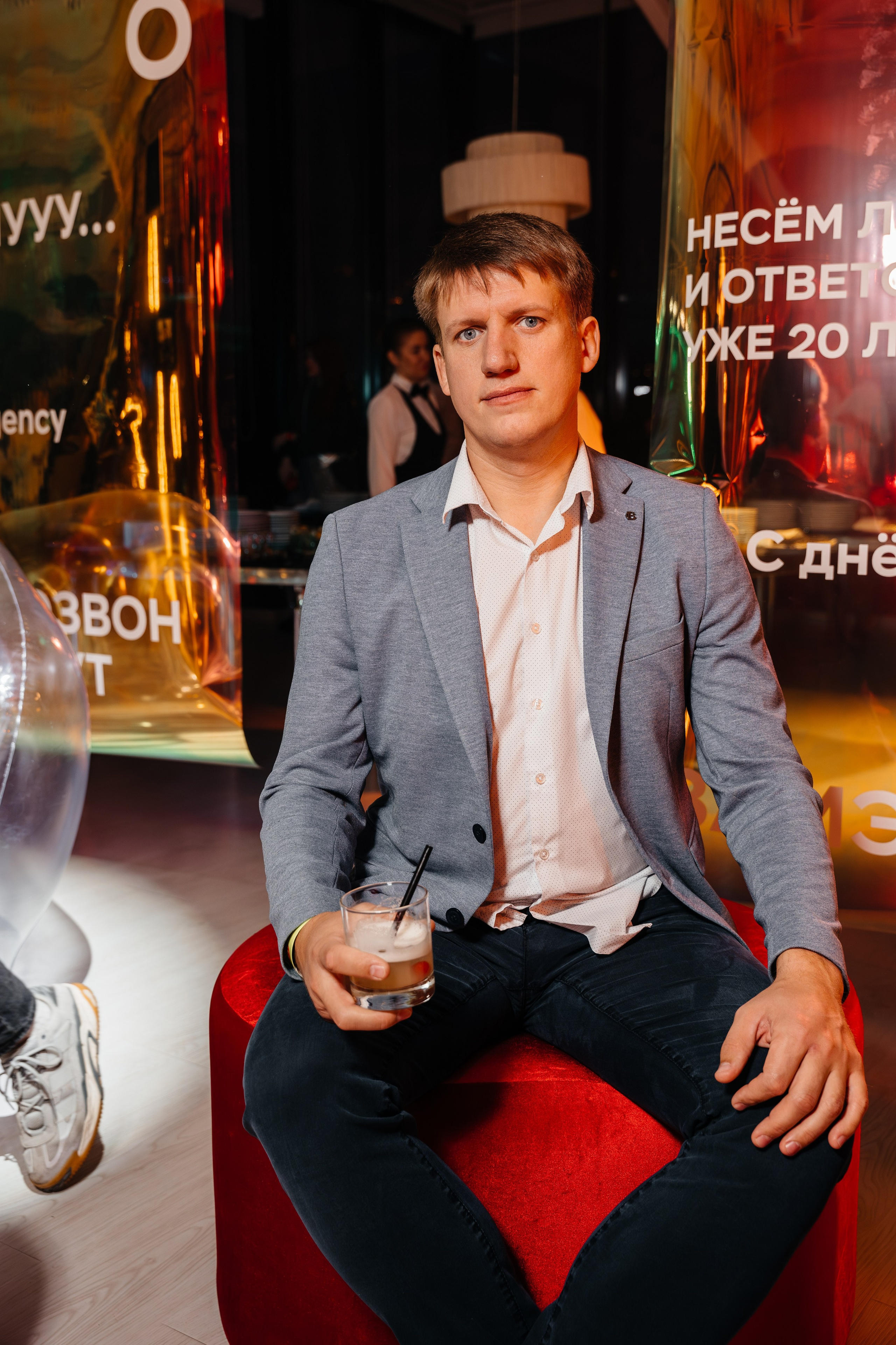 Съемка корпоратива для IT-Agency. Свадебный фотограф Барнаул Алексей Павлов