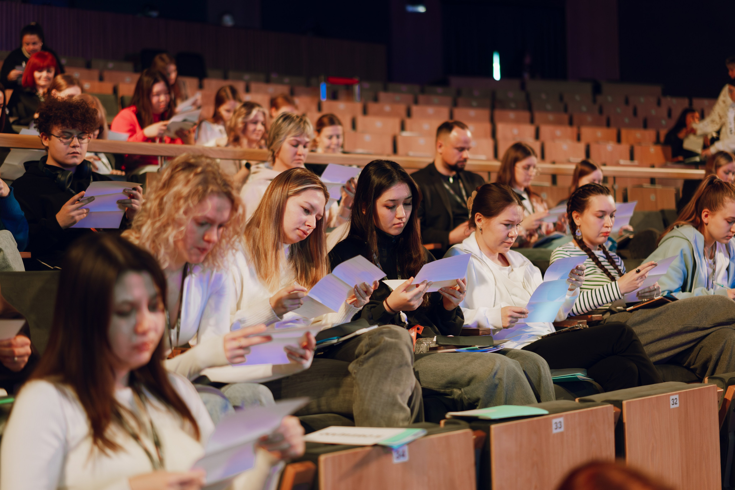 Профразвитие 3 декабря. Фотограф Надежда Погребняк | Рязань | Москва