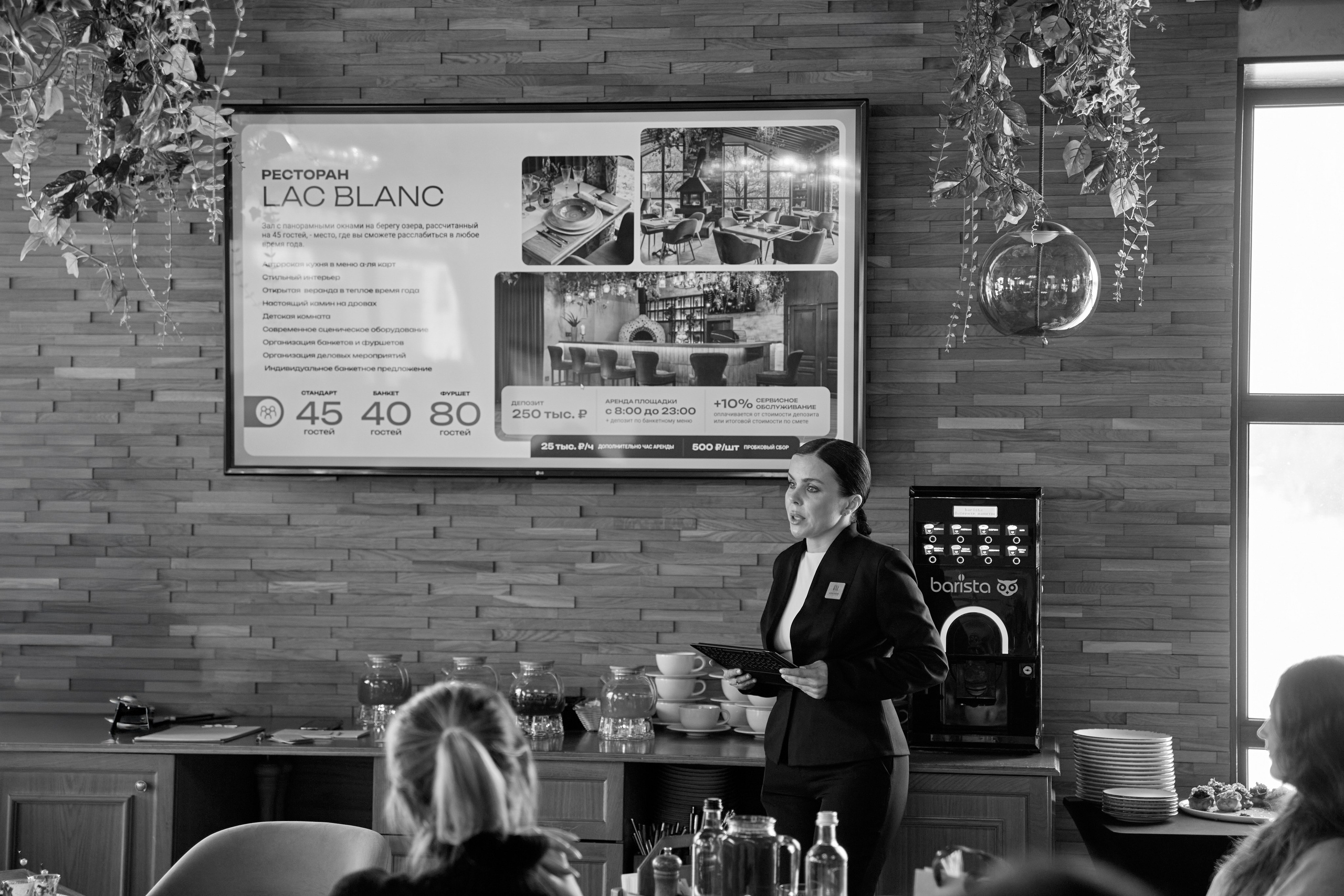 KISLOROD. Фотограф в Самаре Анастасия Афанасьева