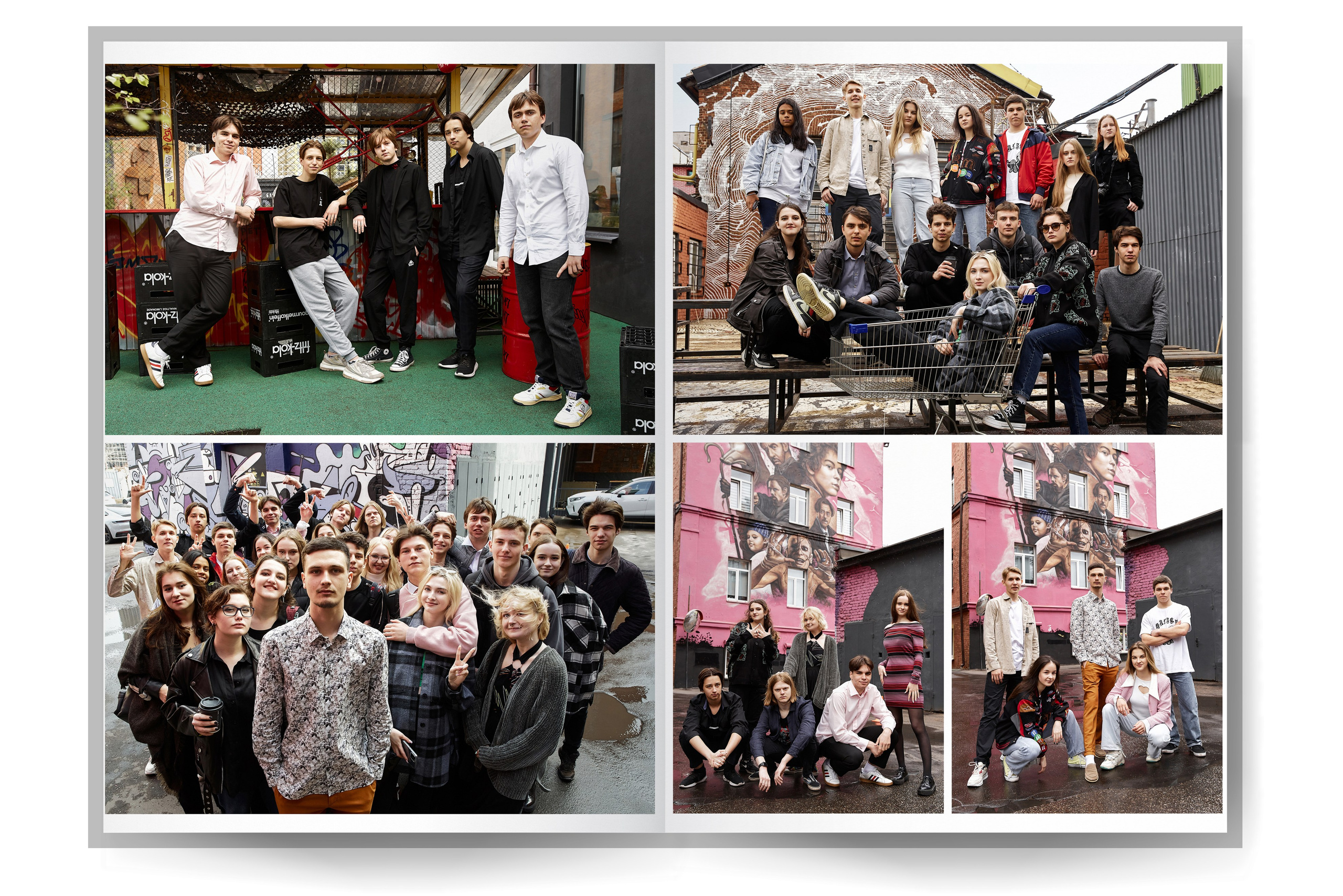 Выпускные альбомы Москва и МО