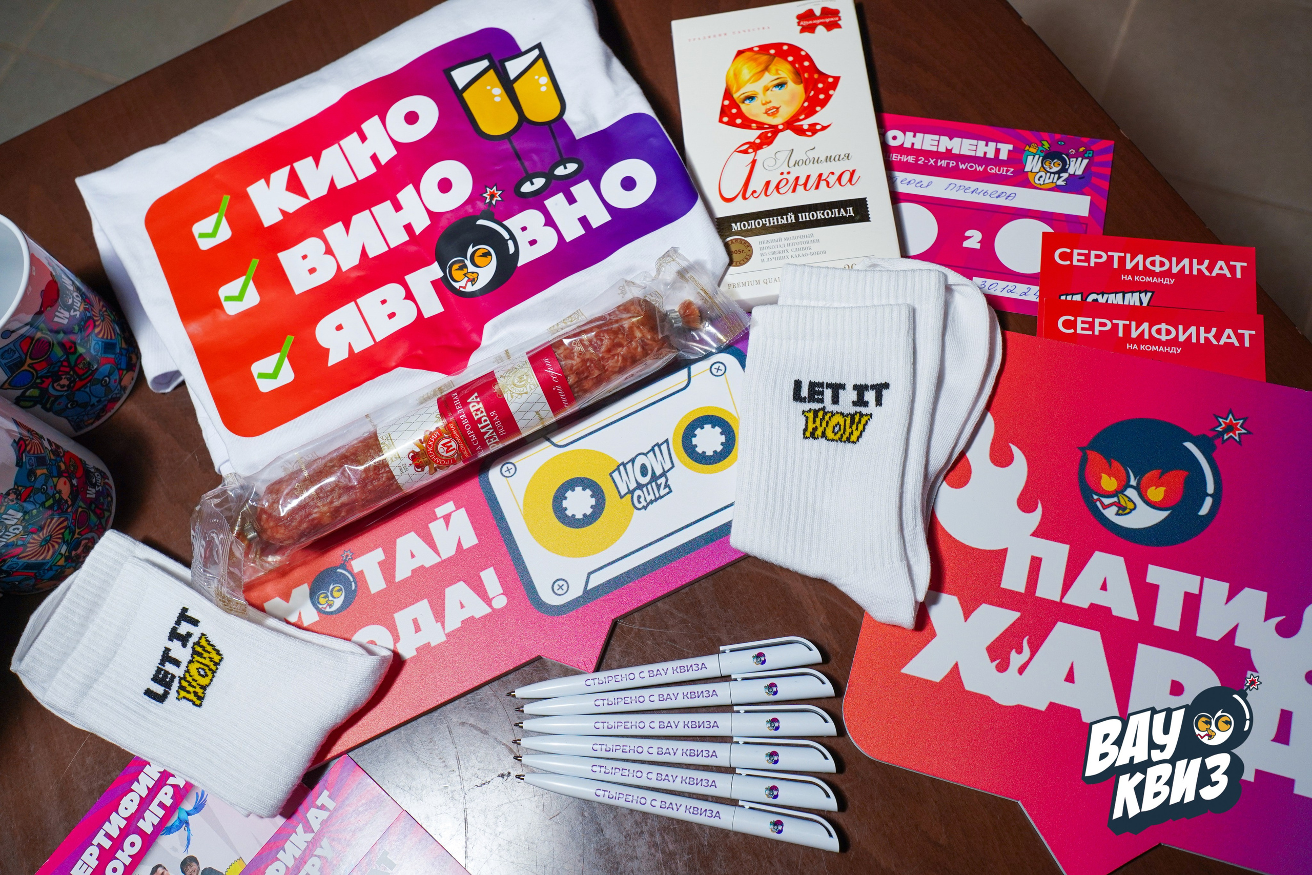 WOW QUIZ DUBAI. Фото | Видео Контент Мишель Ватаманюк