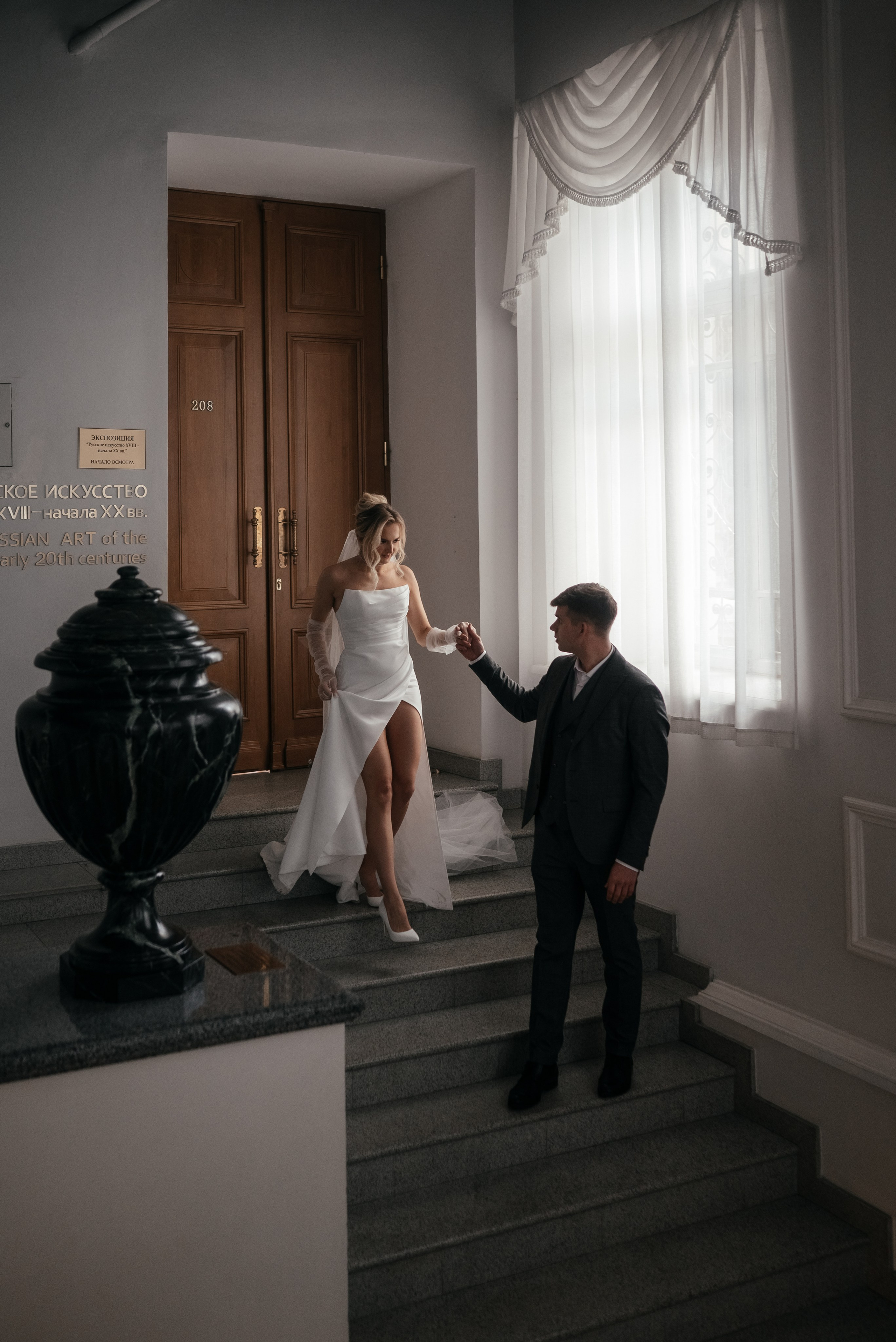 Дарья и Александр. Семейный и свадебный фотограф в Ярославле Кропина Инна