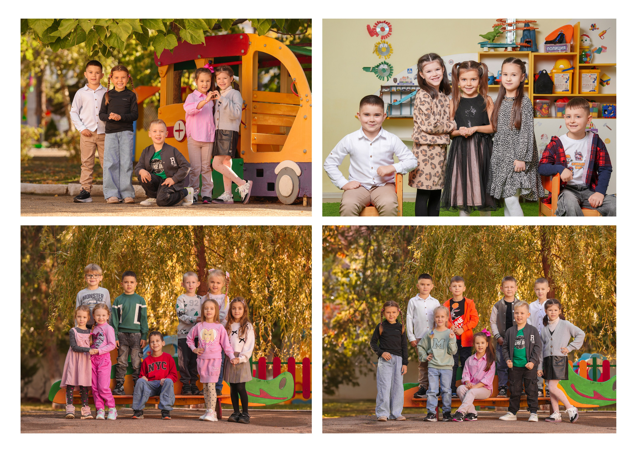 ДЕТСКИЙ САД 156. Красивый выпускной альбом в Краснодаре