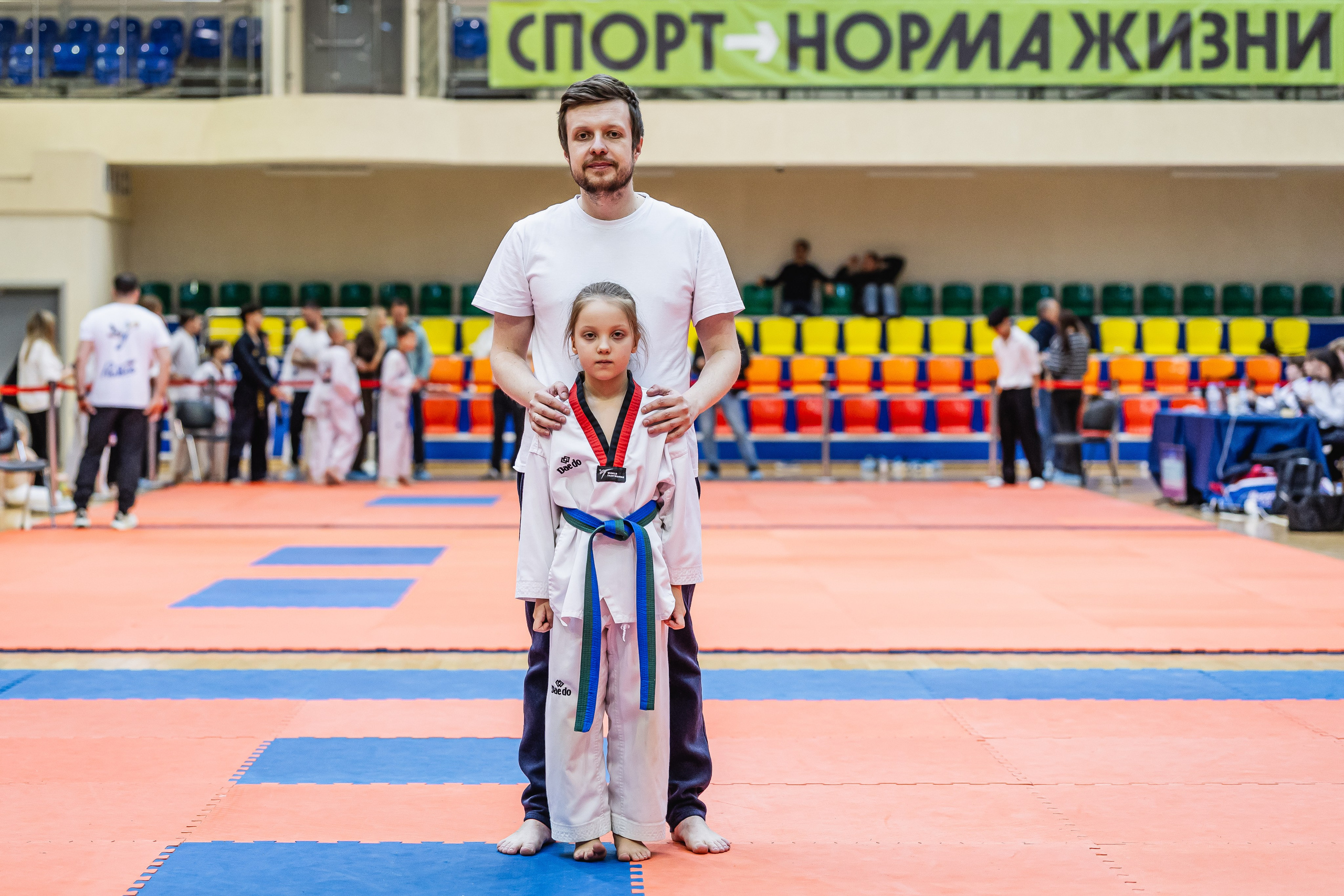 Кубок ВДЮФСОО «ФЕДЕРАЦИИ ДЕТСКОГО ТХЭКВОНДО РОССИИ» «ПХУМСЭ». Спортивный фотограф Максим Серегин