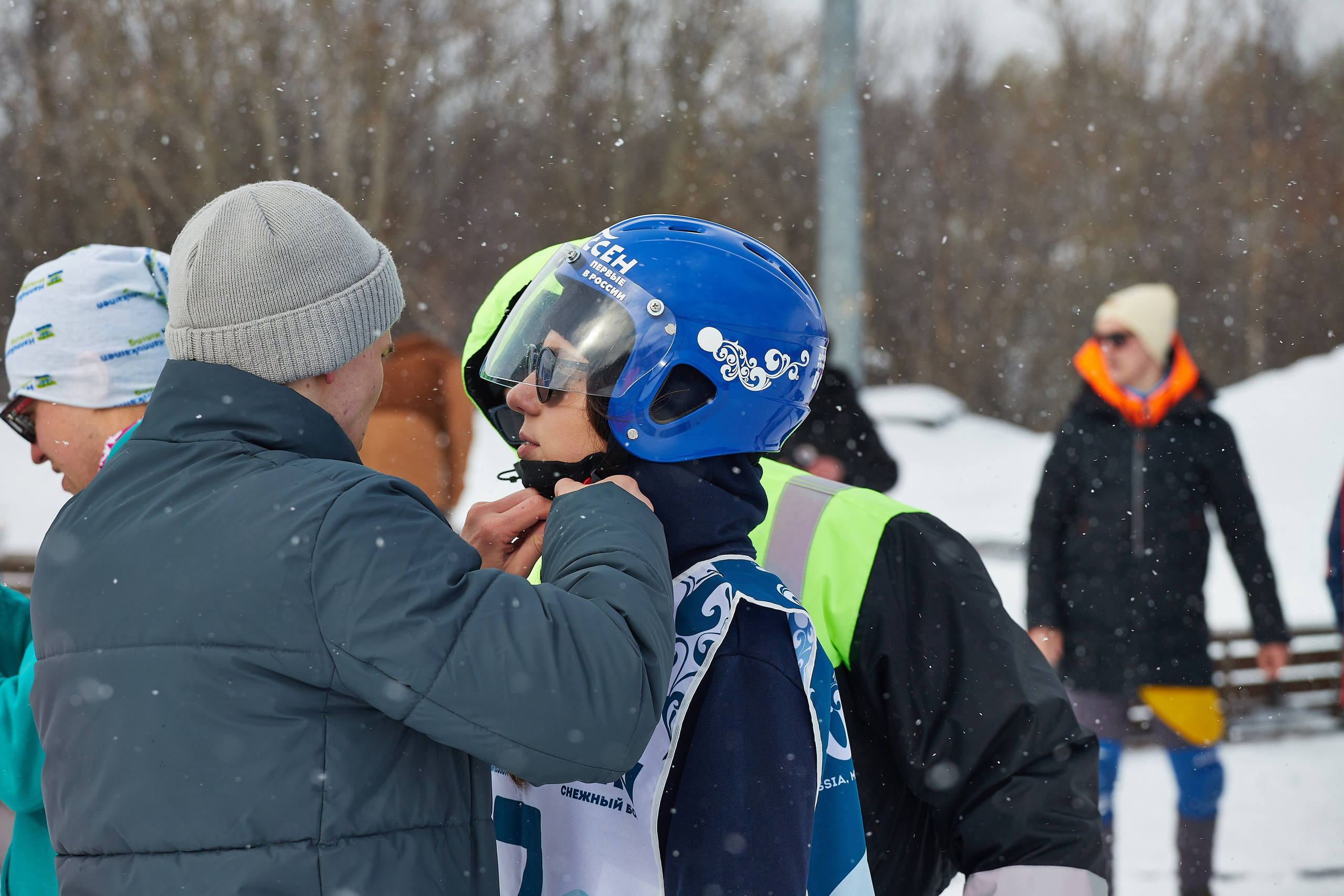 Юкигассен. Фотограф Мурманск Екатерина Мотькина