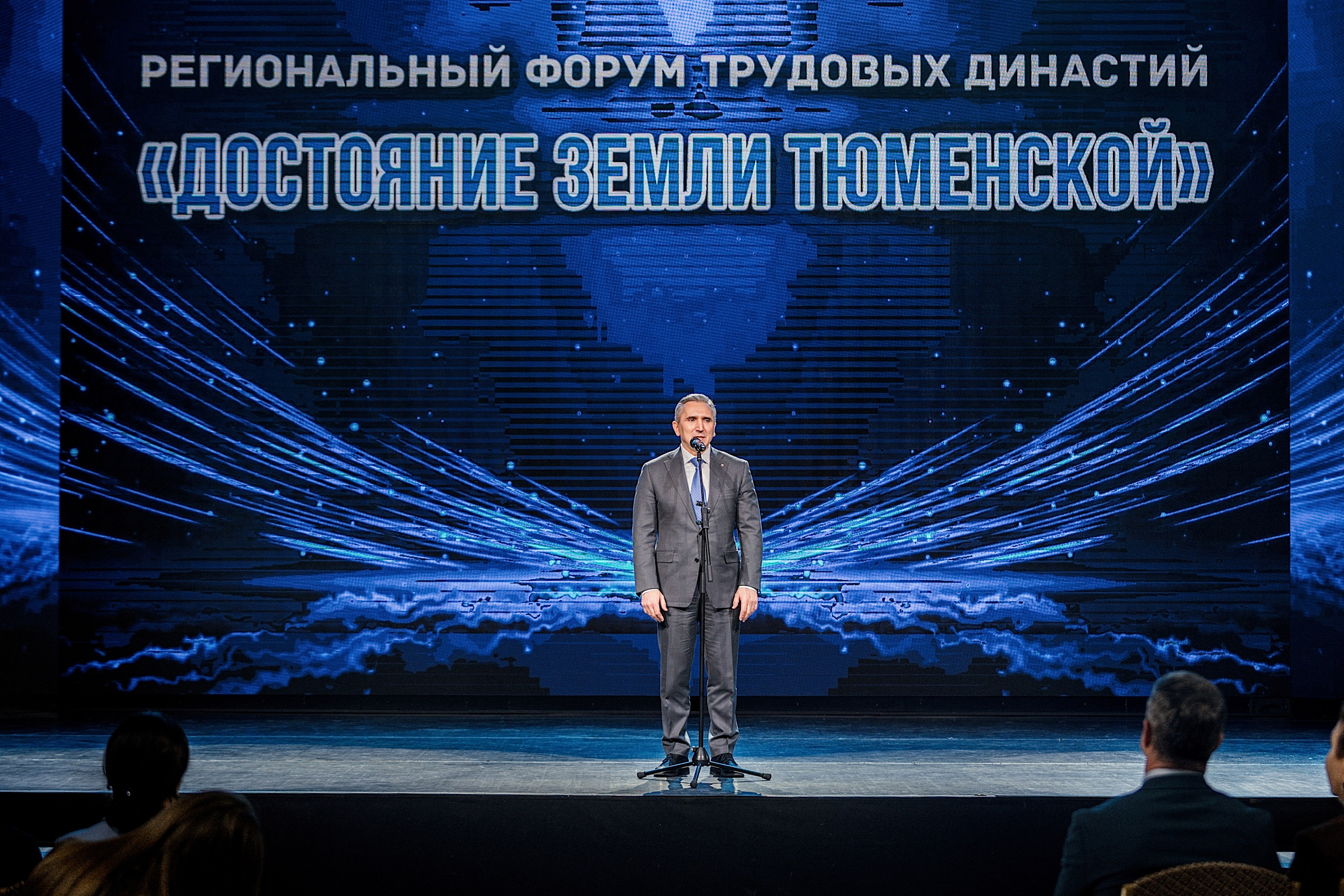 Политический репортаж. Сергей Глебов - фотограф