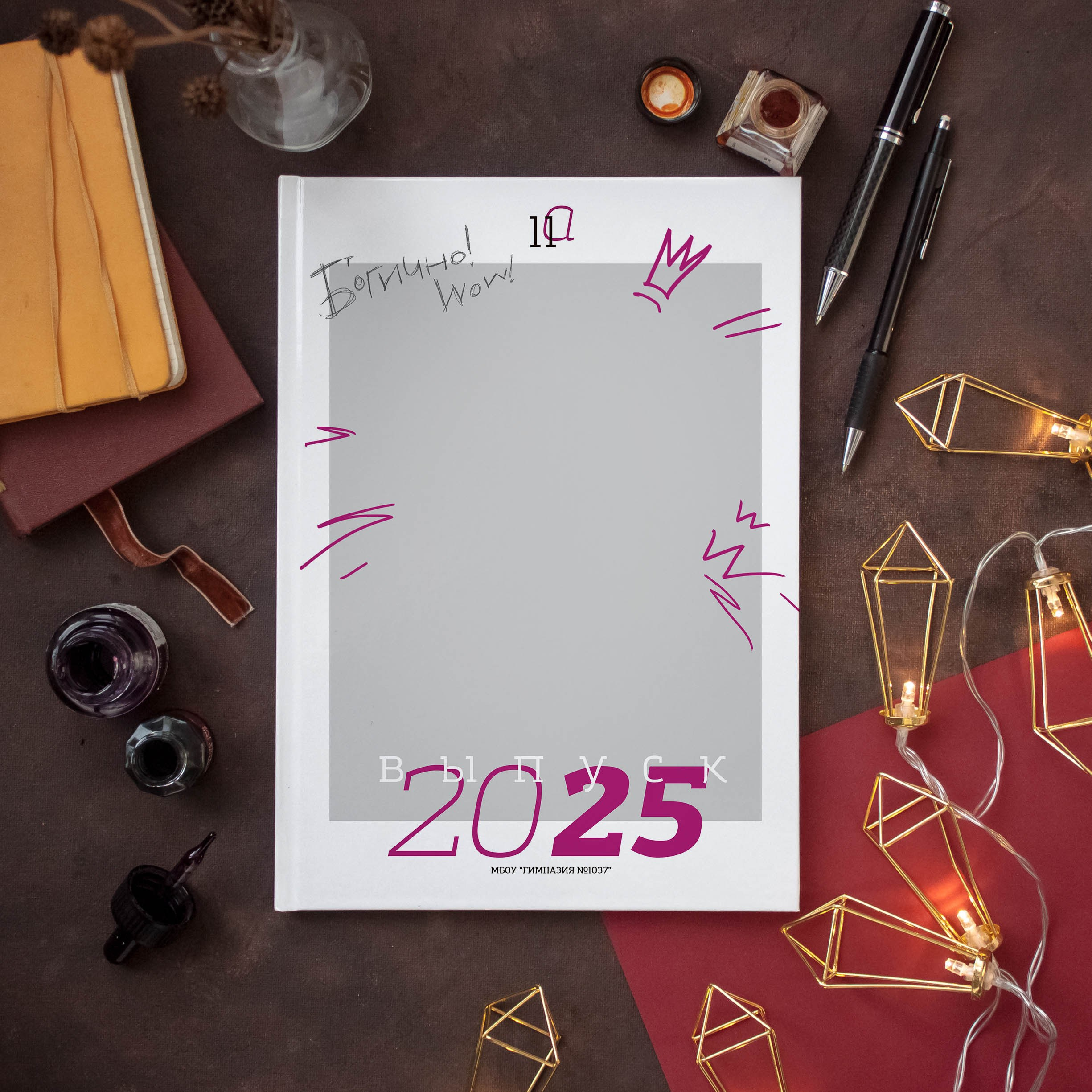 Дизайны фотокниг для старшей школы. REPEYBOOK | Выпускные альбомы для детского сада и класса