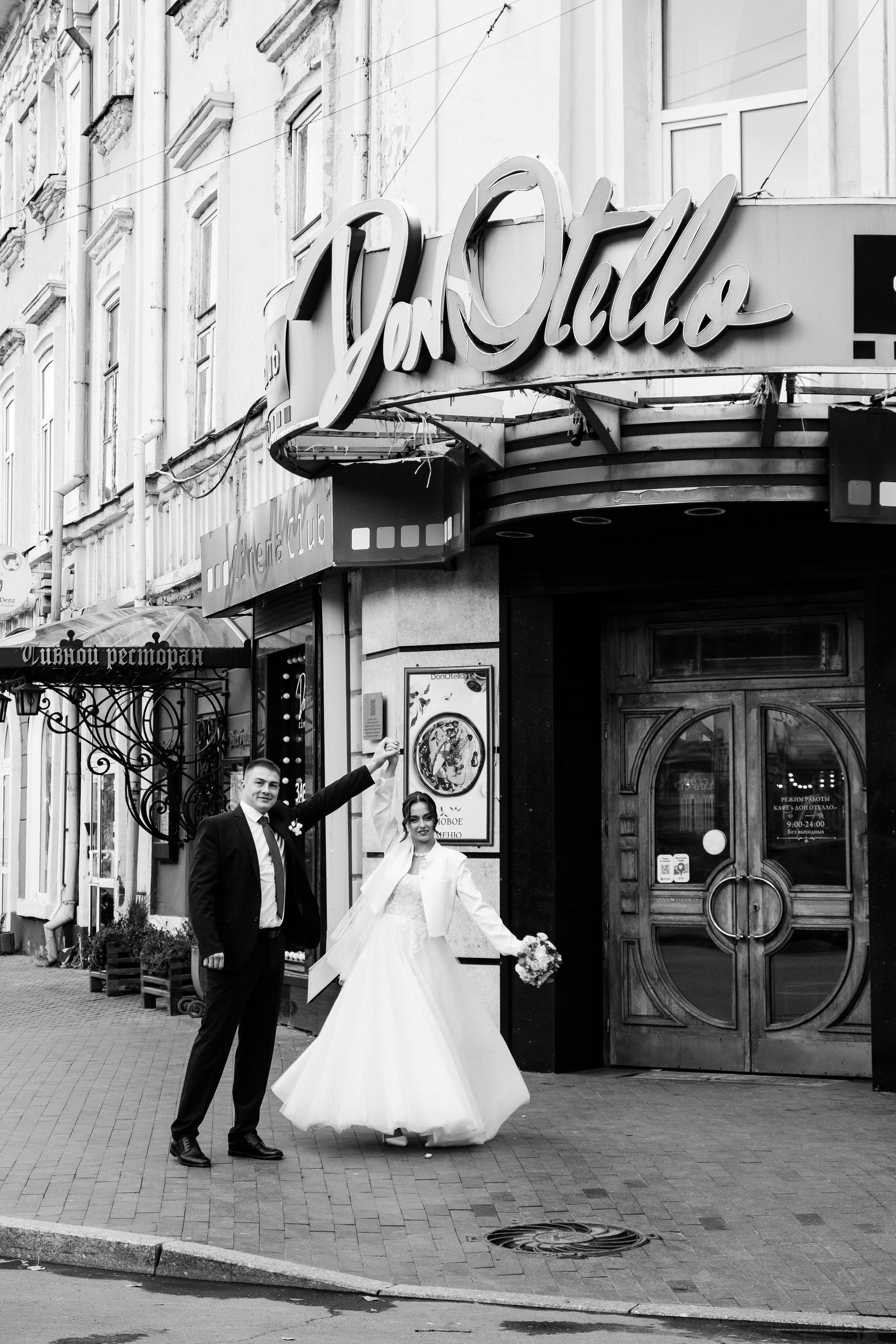 Безгранично. Фотограф в Иркутске Анна Мирошникова