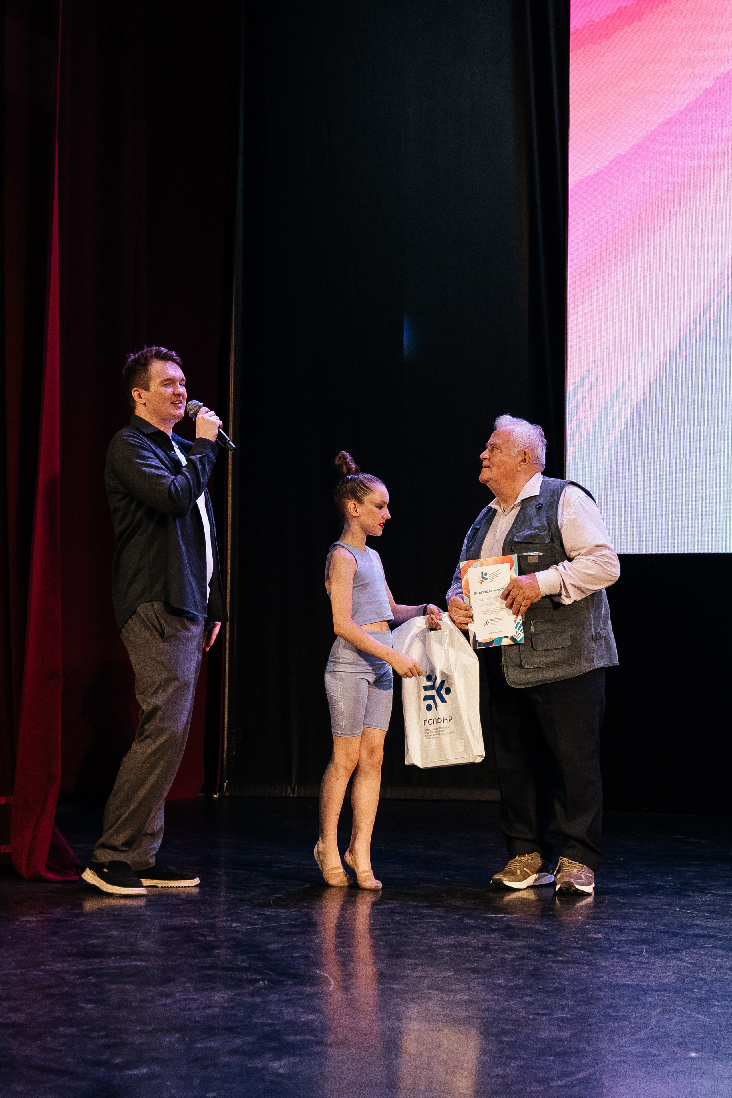 Фестиваль/2025. Свадебный и семейный фотограф в Екатеринбурге