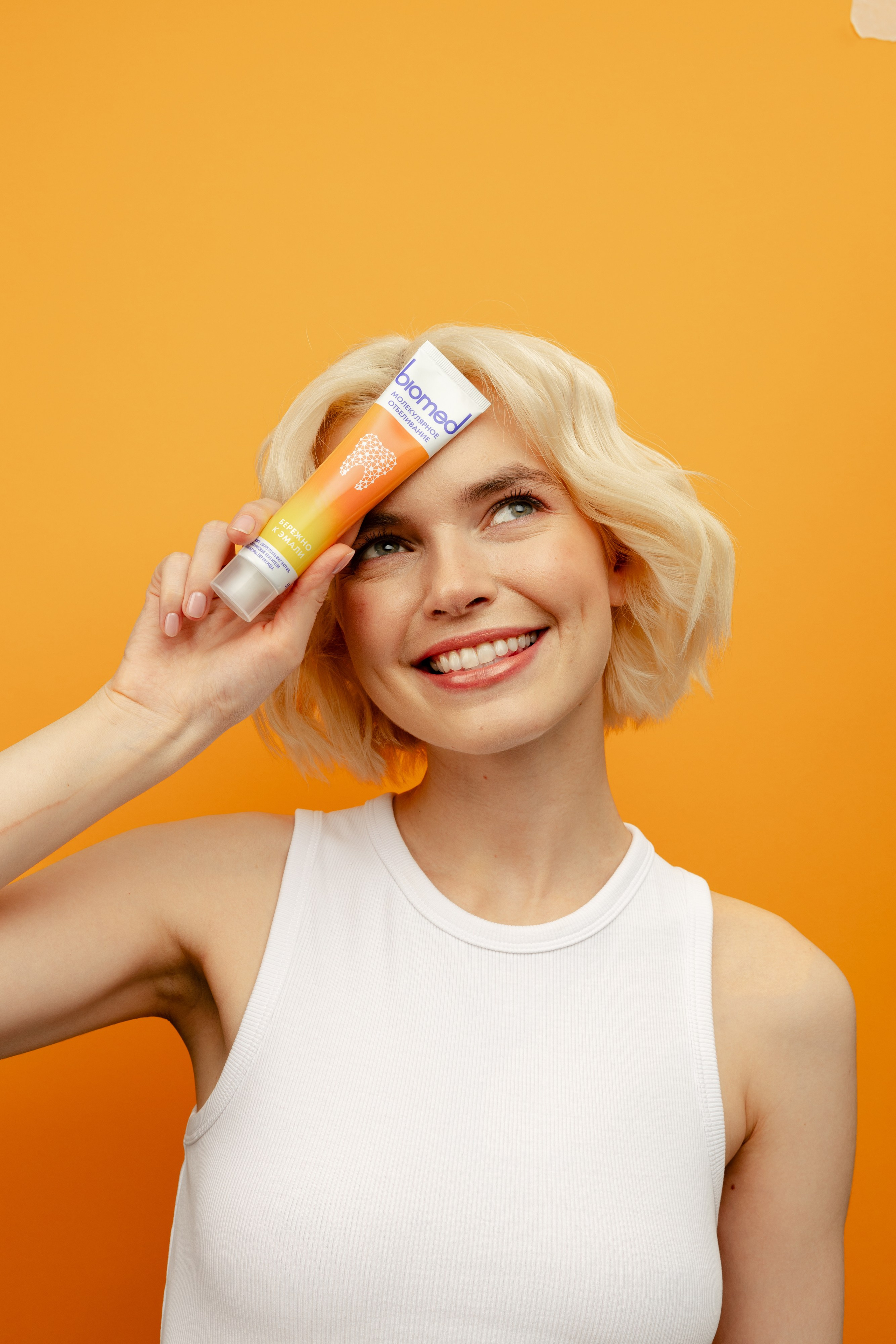 Рекламный фотограф Санкт-Петербург