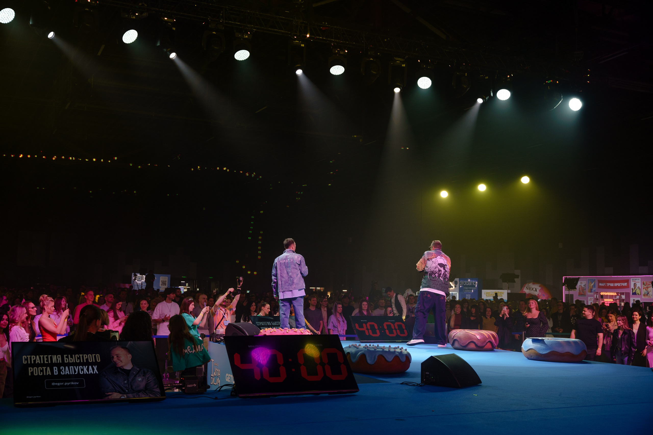 Репортажный фотограф Insta Dium 5 в мае 2024. Репортажный фотограф Москва Сергей Дружинин