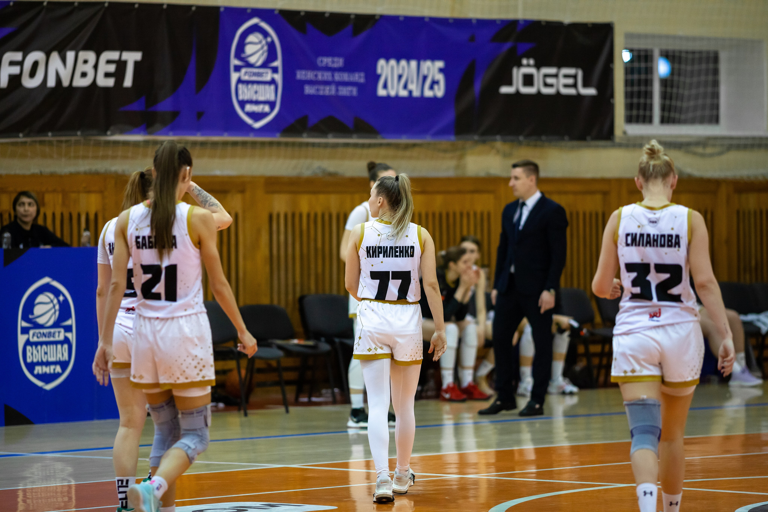 ЧГУ-Атланта — Ростов-ЮФУ / 1 игра. Фотография