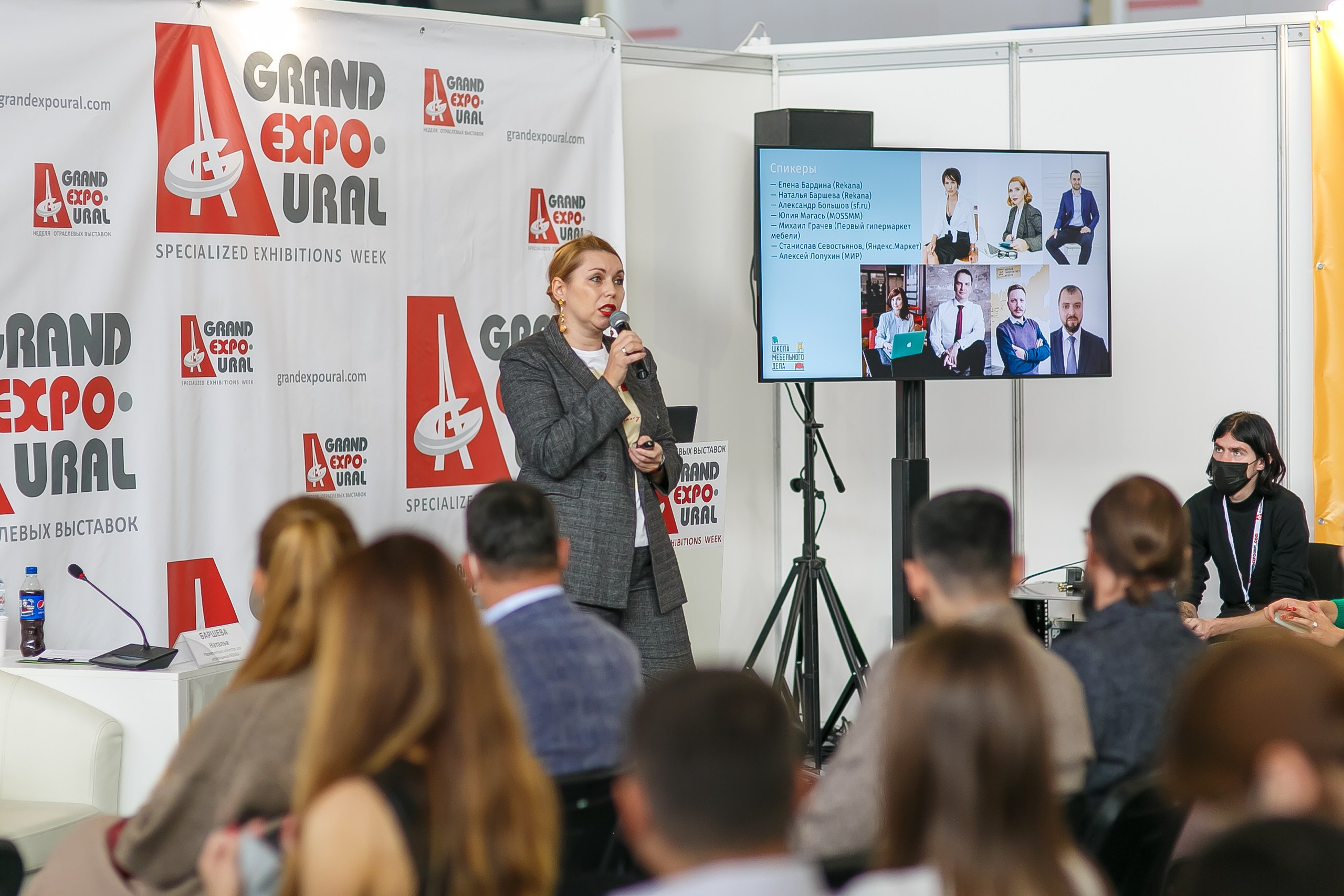 МВК Выставка МВЦ. Профессиональный фотограф Дугинов Николай | Екатеринбург