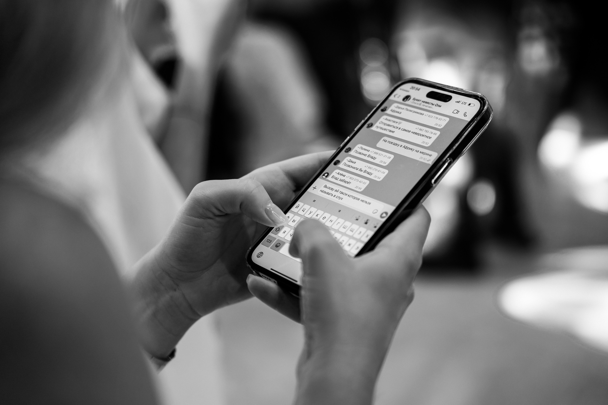 Влад и Оля. Фотограф Кирилл Бабий