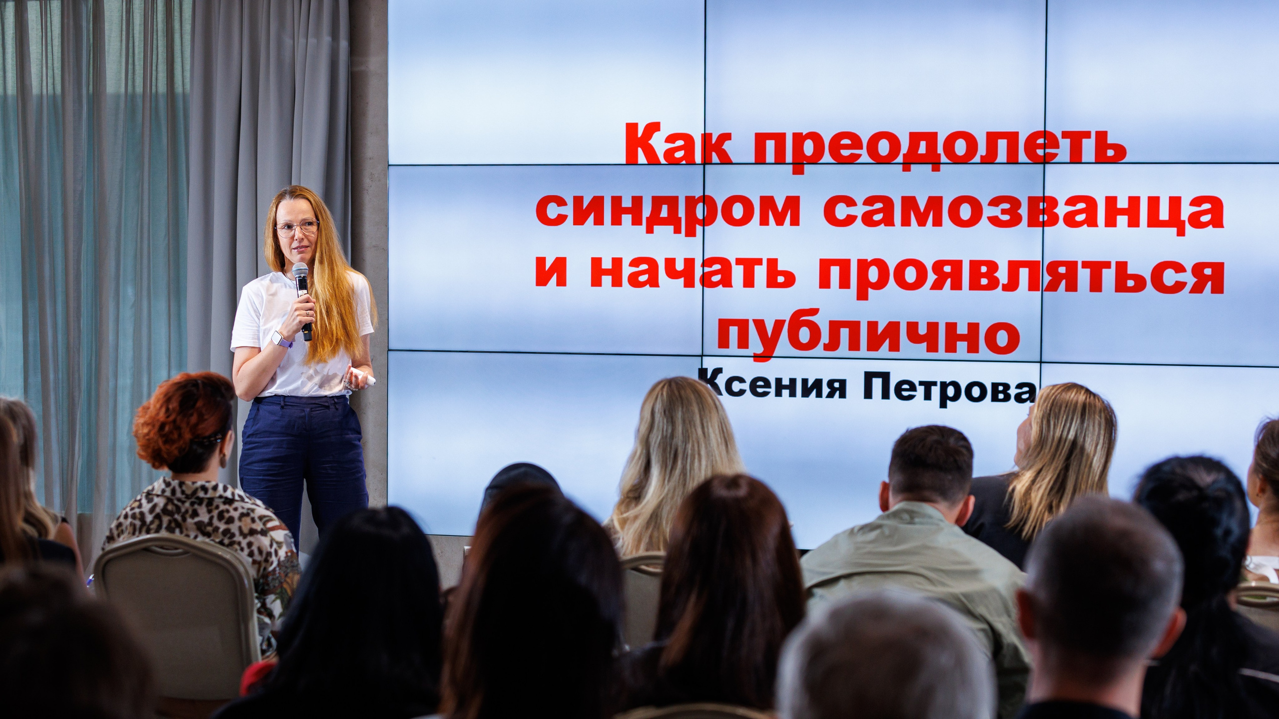 Частные мероприятия. Фотограф на мероприятие в Москве Марик