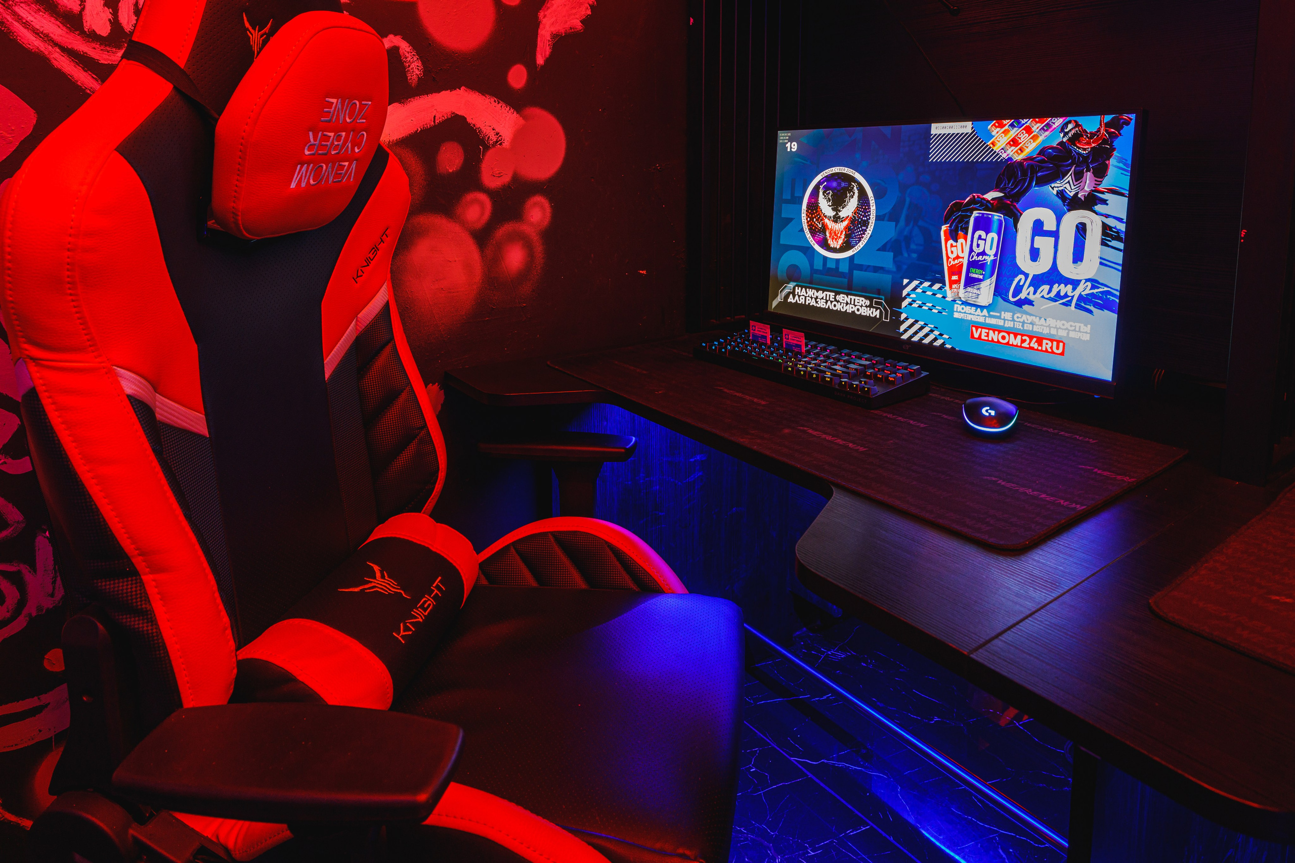 Интерьеры. Фотограф на мероприятие в Москве Марик