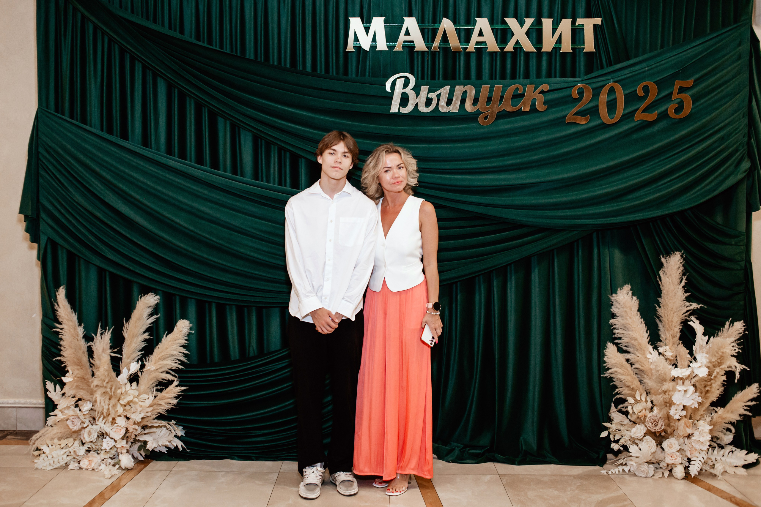 Выпускной 2025 (9класс) 124 школа. Фотограф в Челябинске Ополихина Анна