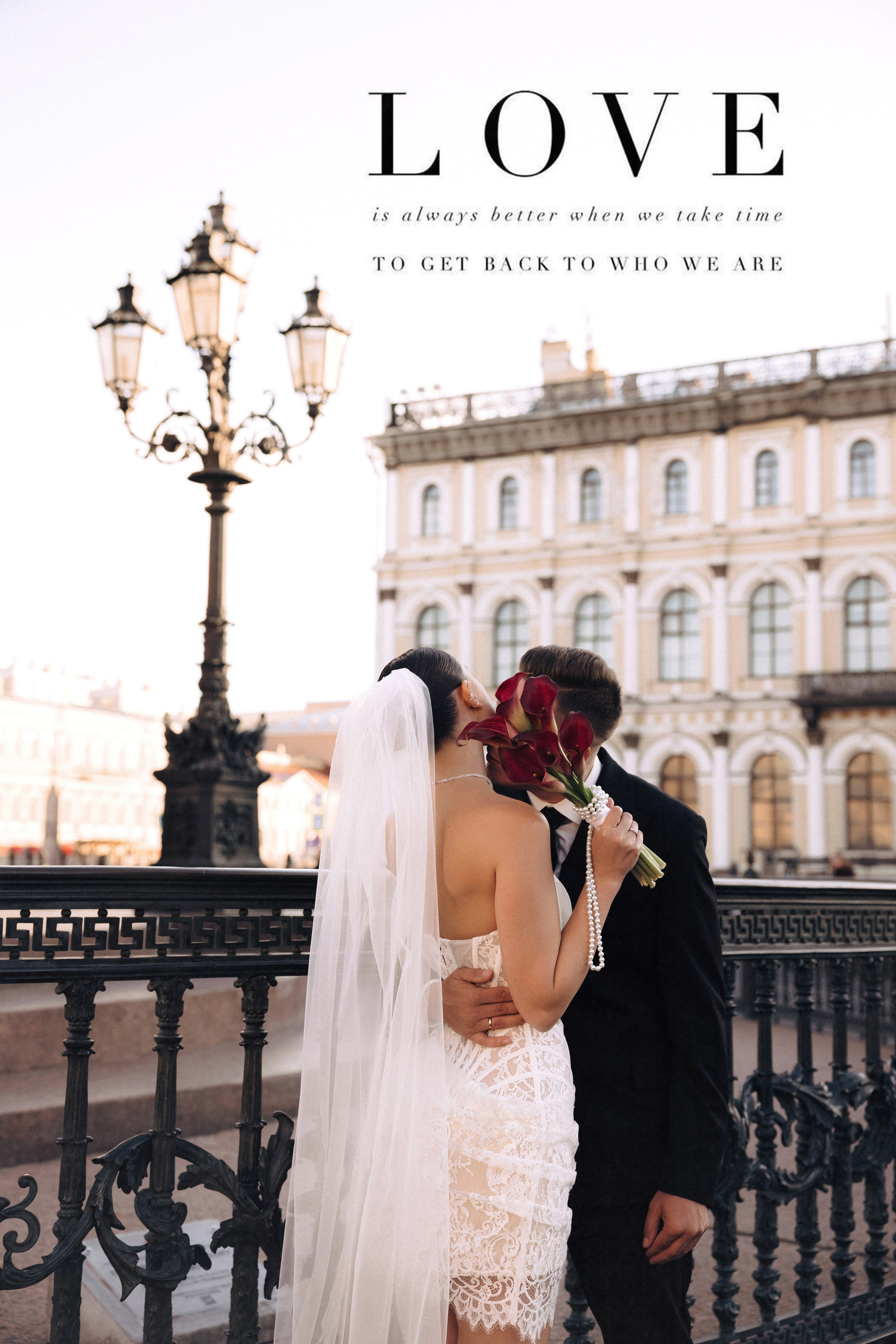 ♥. Фотограф в Санкт-Петербурге Мария Проскурина