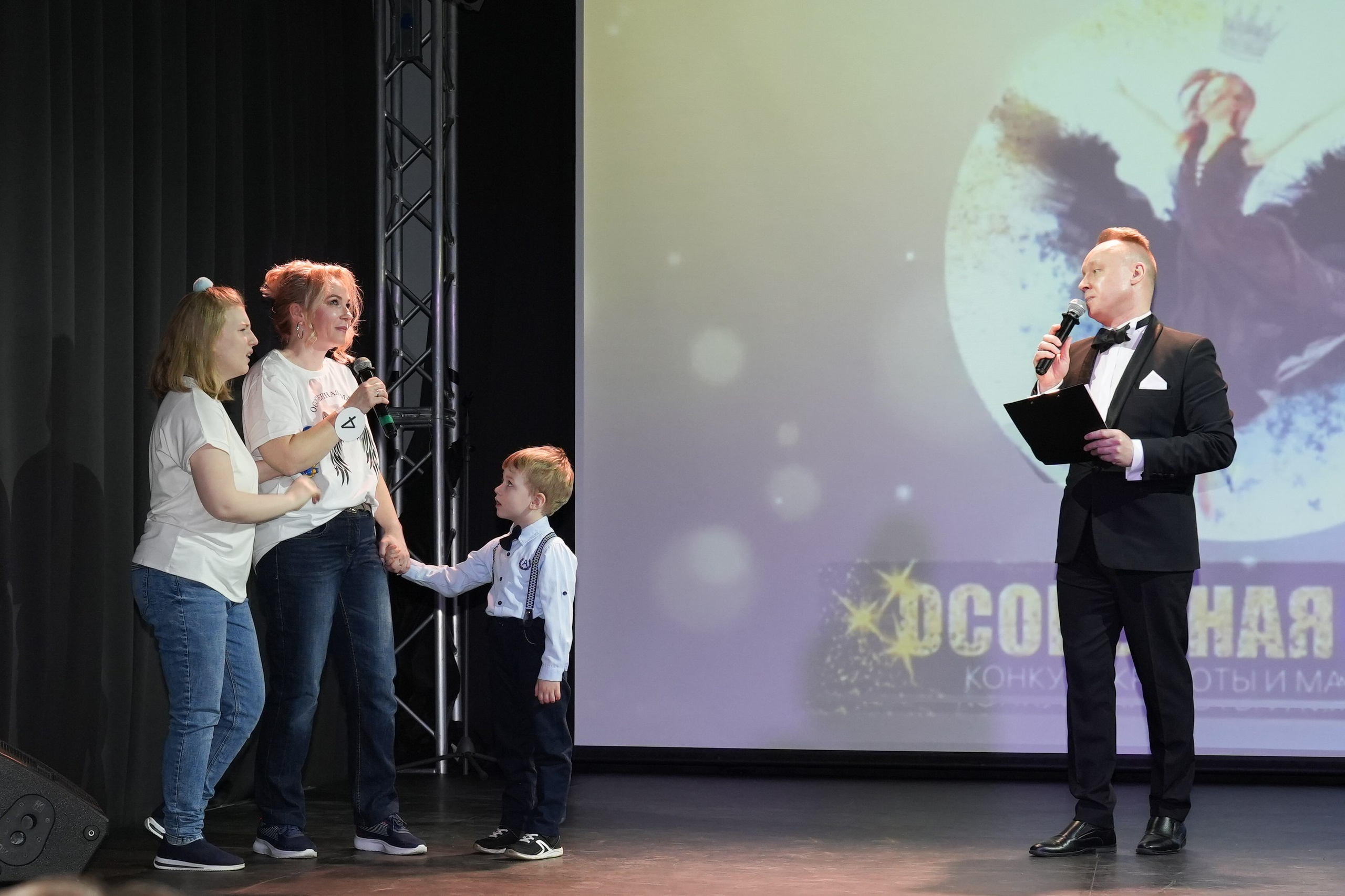 Финал Конкурса Красоты и Материнства «Особенная Мама» 2024. Детский и семейный фотограф в Сертолово Регина Хабибуллина