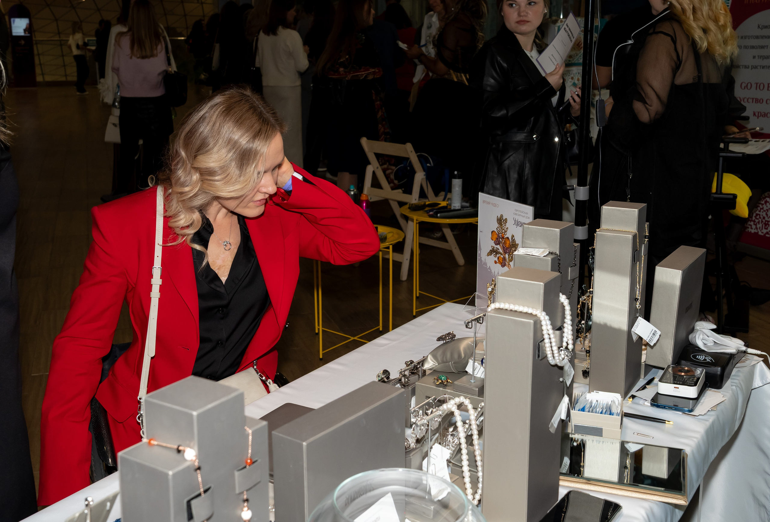 Сколково бизнес форум. Наталия Фролова. Фотограф. Москва