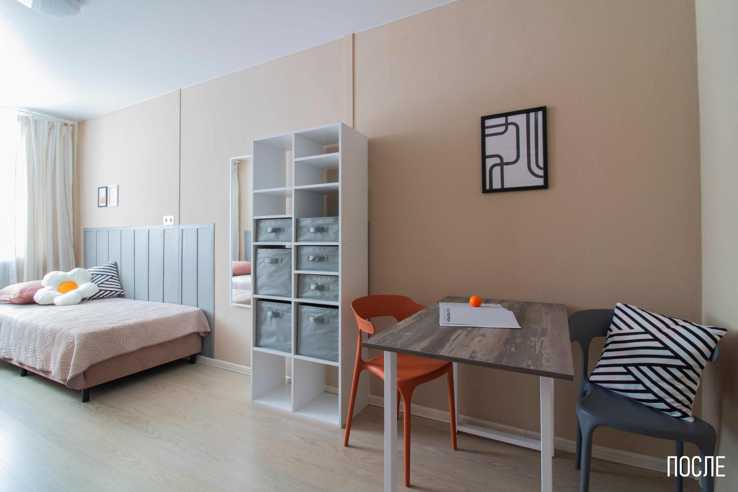 Г. Екатеринбург, ул. Коминтерна. Хоумстейджинг и дизайн. Екатеринбург