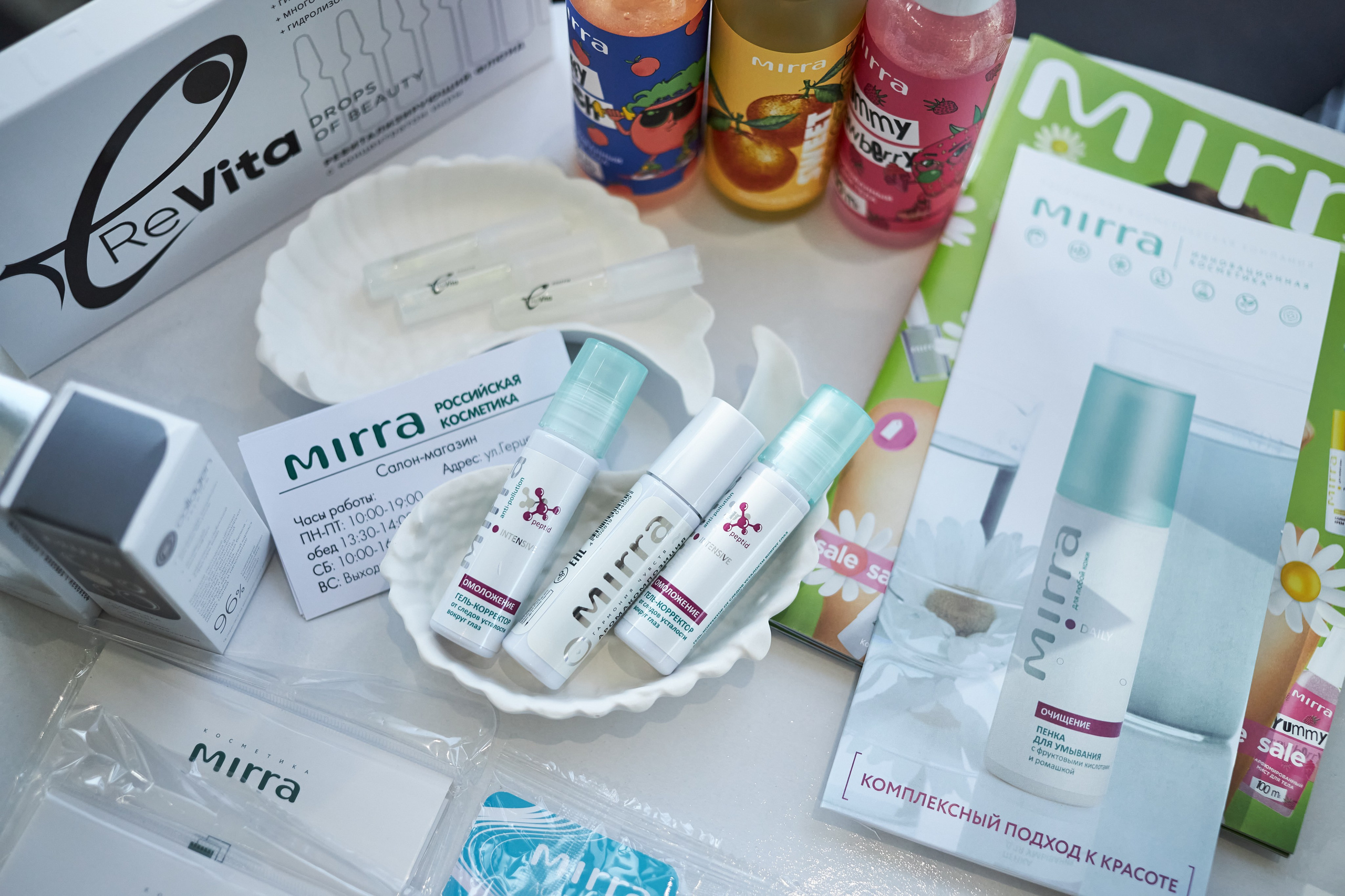 Репортаж «Жара в Городе». Фотограф Алексей Яковлев