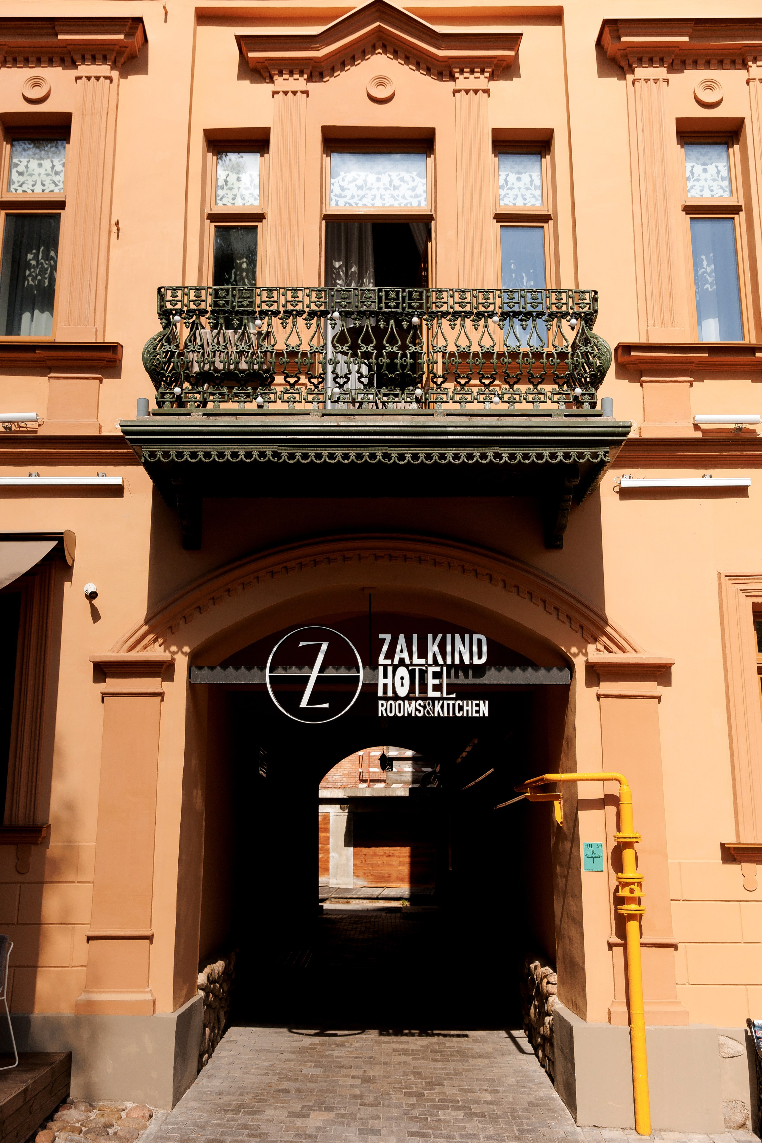 A&A. Свадебный фотограф Каледич Тимофей