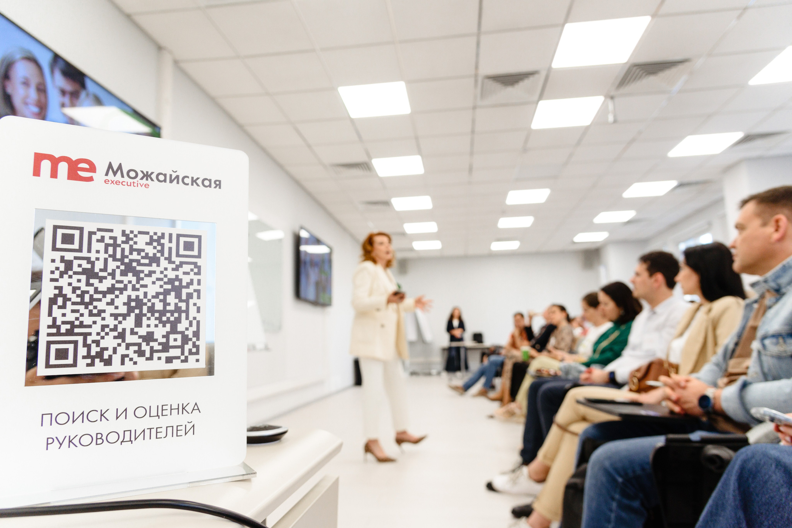 Портфолио. Александр Назаров, Репортажный и Event Фотограф, Москва