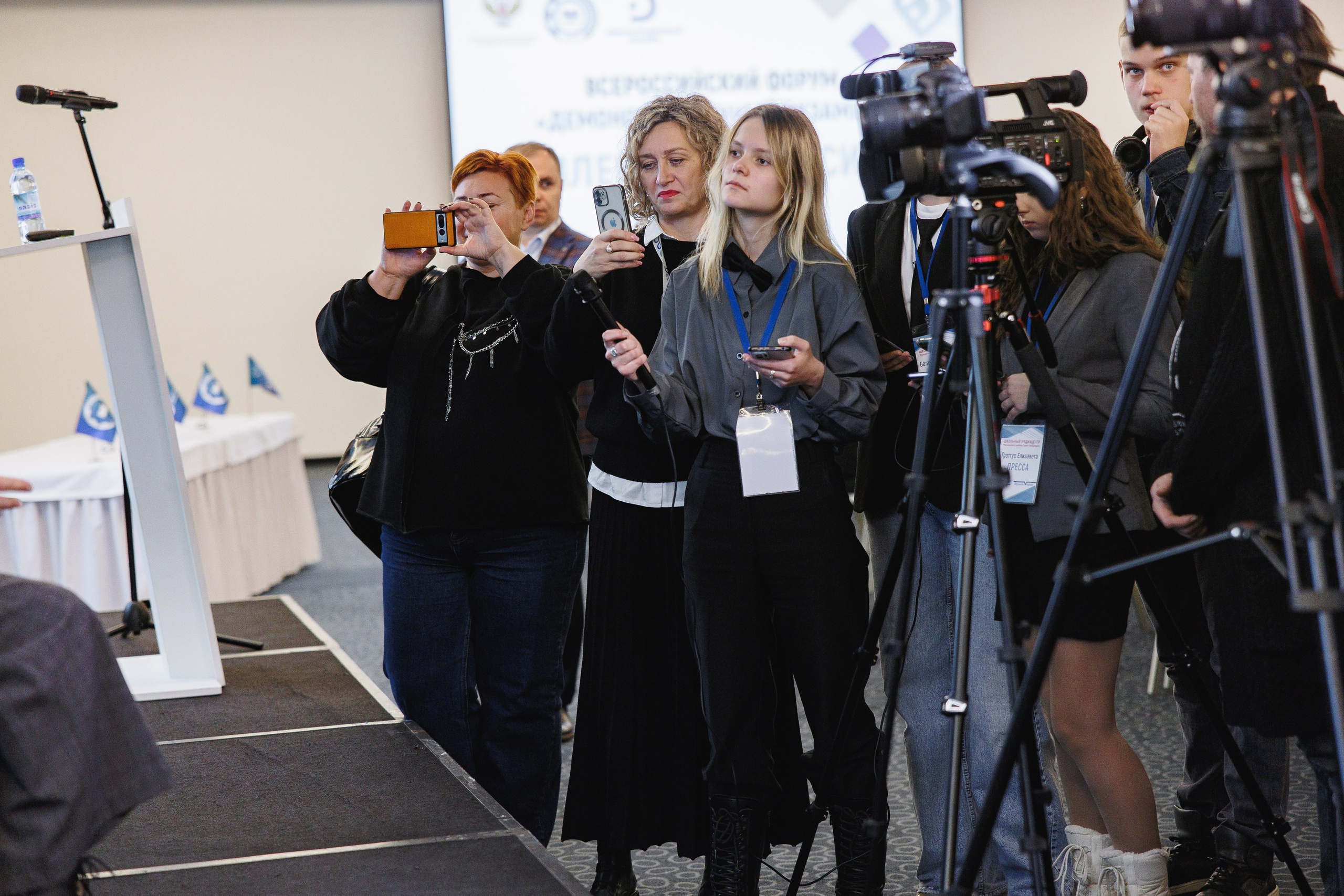 Бюро Кадрово Резерва. Свадебный фотограф в Санкт-Петербурге Александр Пащенко