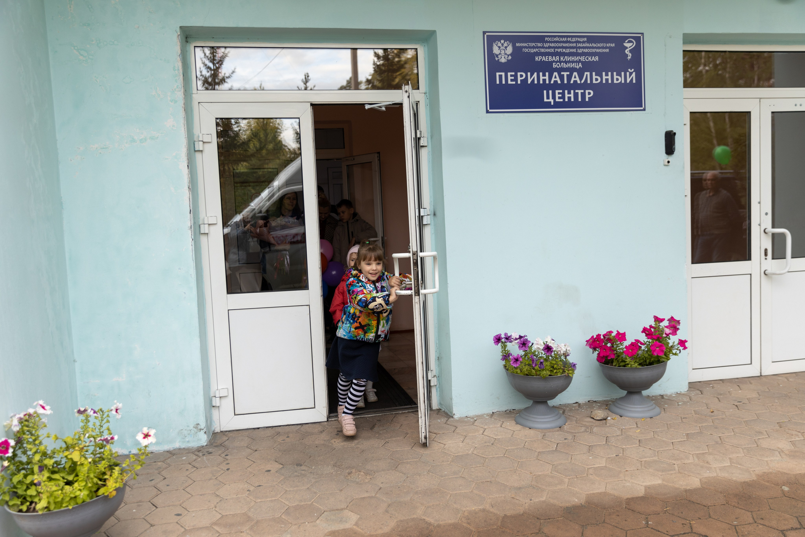 Выписка из роддома. Ирина Соломатина фотограф Чита