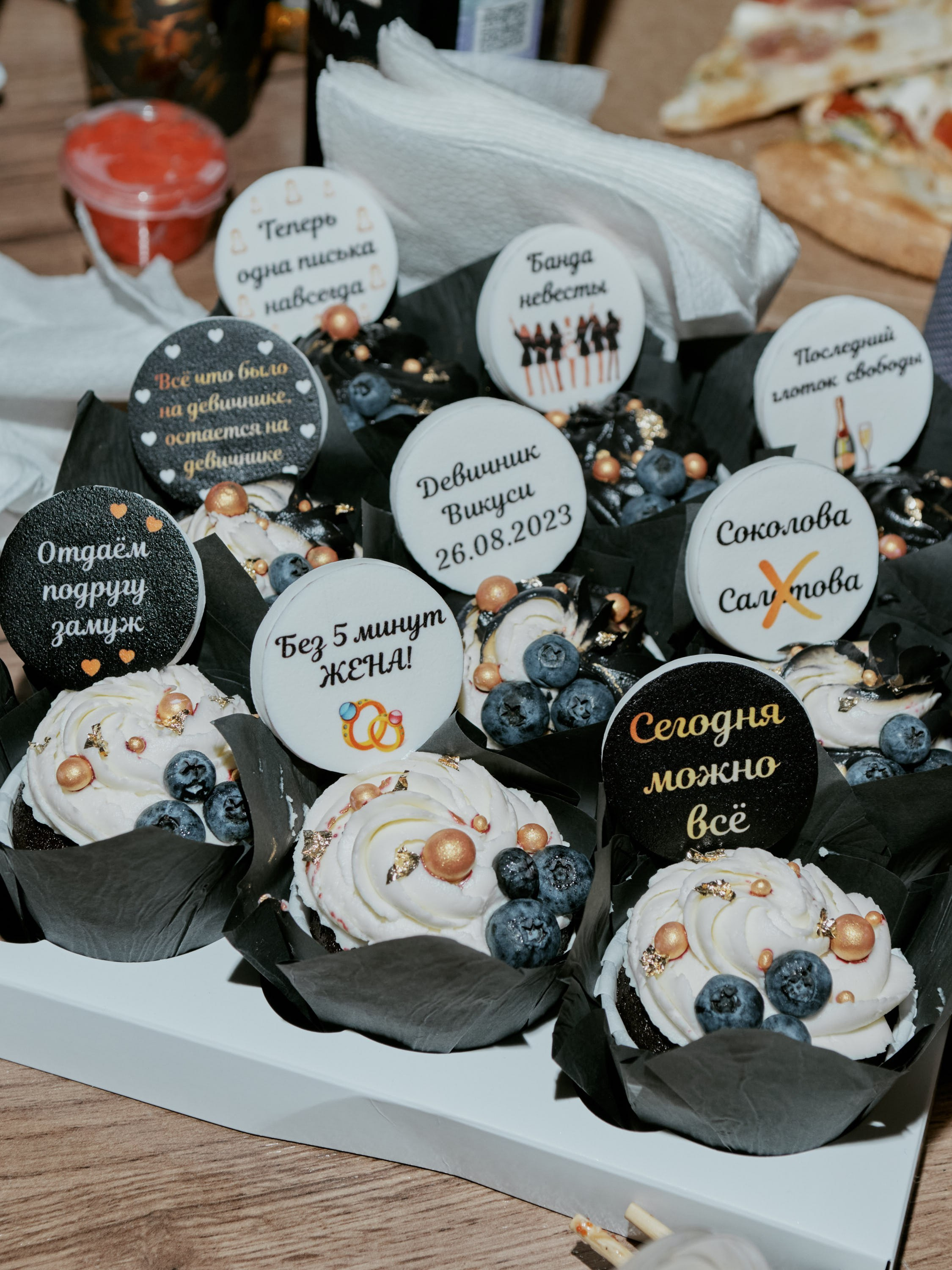 Девичник Вика