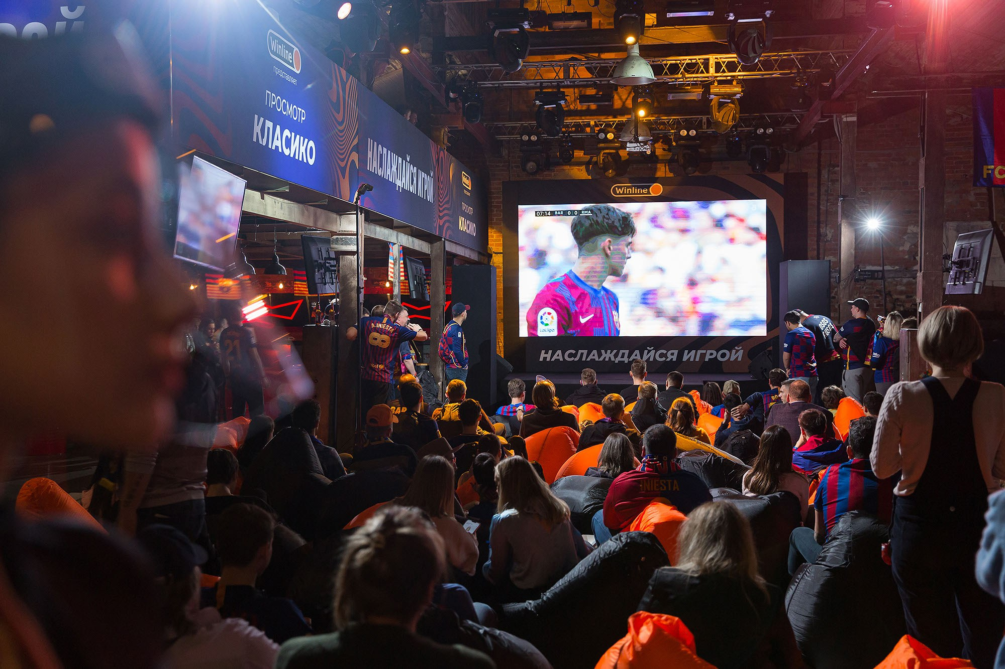 Спортивный репортаж. Фотограф в Москве Валерий Боцман