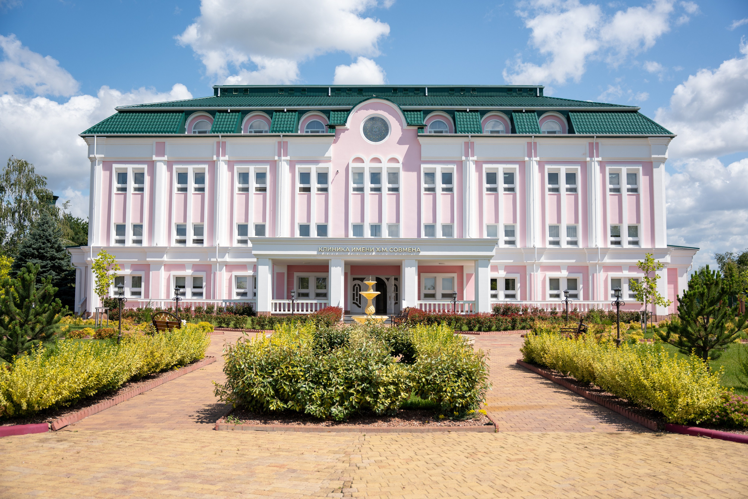 Интерьерная съемка частной клиники им. Х. М. Совмена в Краснодаре Профессиональная фотосъемка интерьеров медицинской клиники Совмена. Шедевры для Вас! Фотограф и Видеограф в Краснодаре Пахиев Руслан