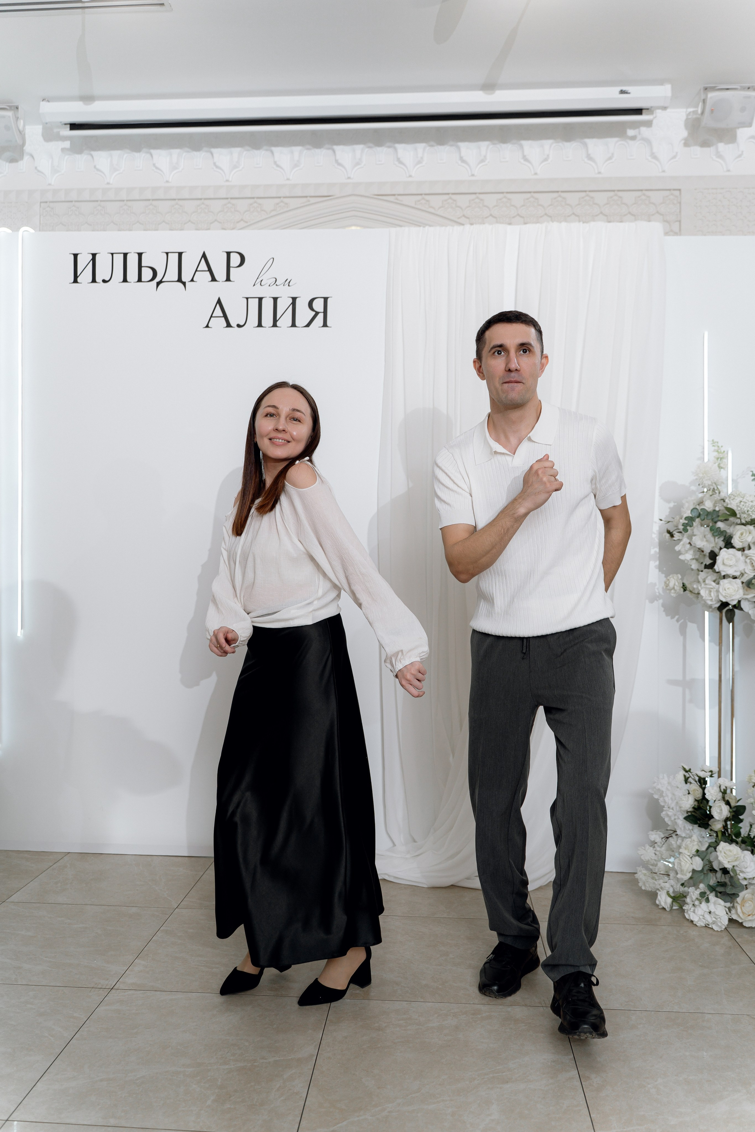 Ильдар & Алия. RAMIL SAFIULLIN