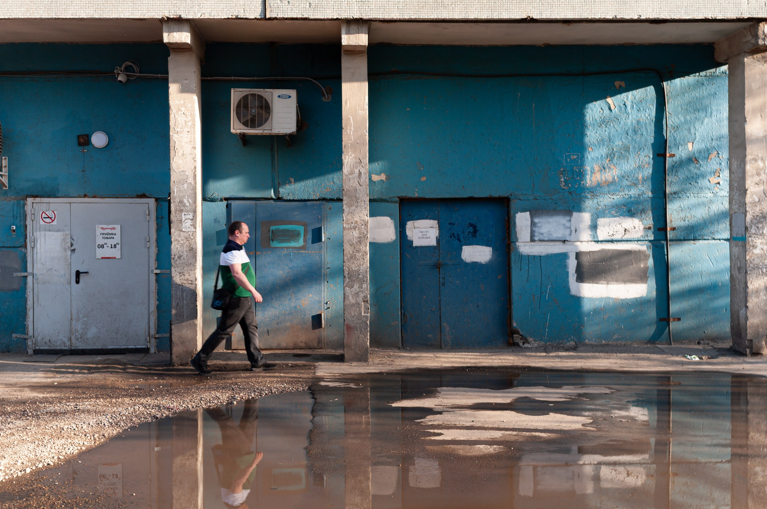 Красноярск. Nikoilay Pak