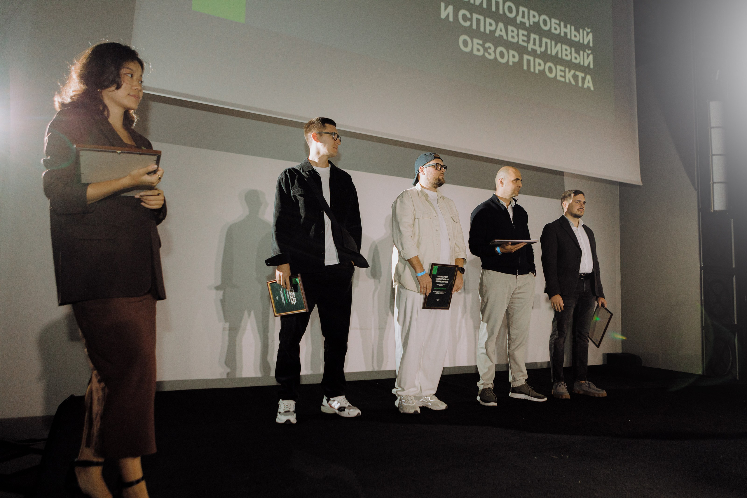 Summer365 in Sheraton. Фотограф в Батуми Павел Шарников