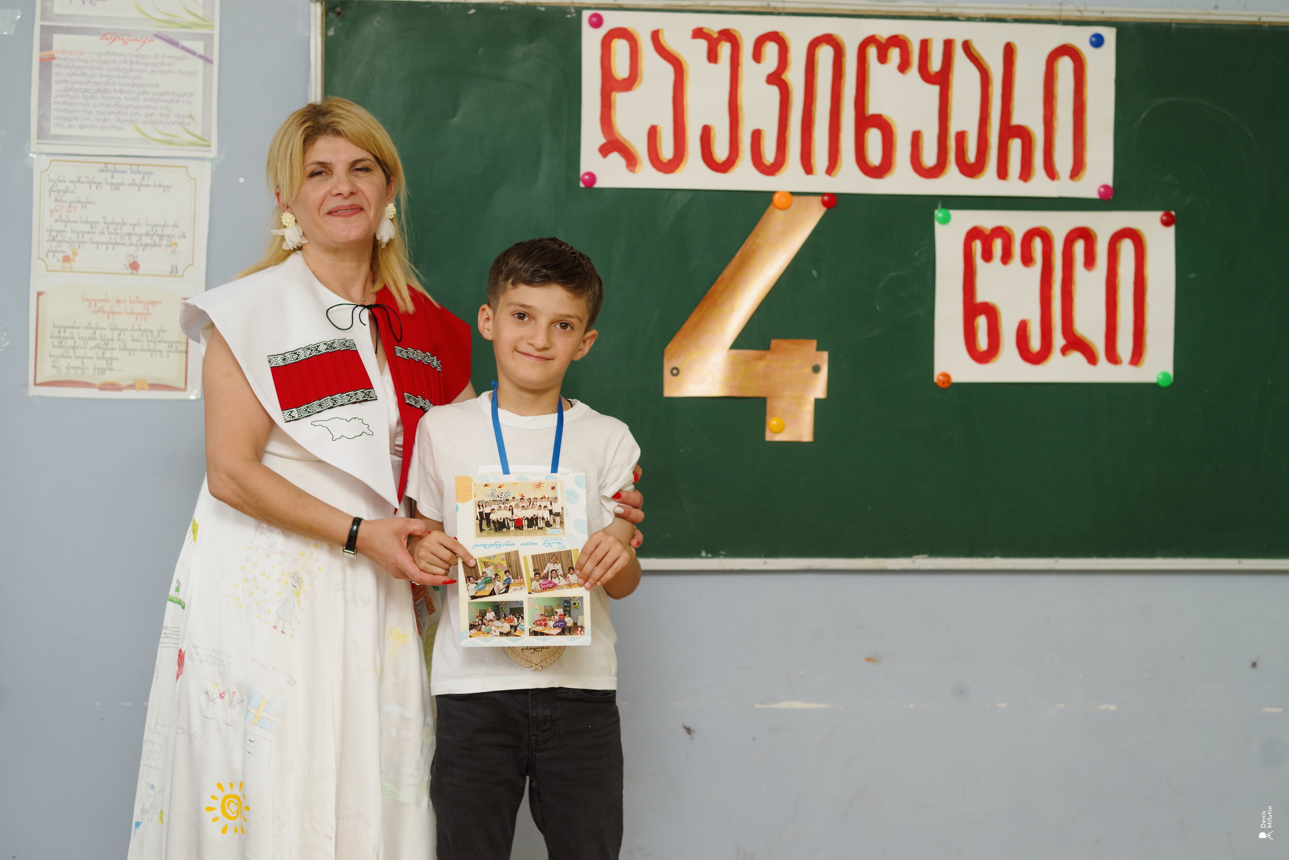 1 Школа. Портретный фотограф Денис Милютин