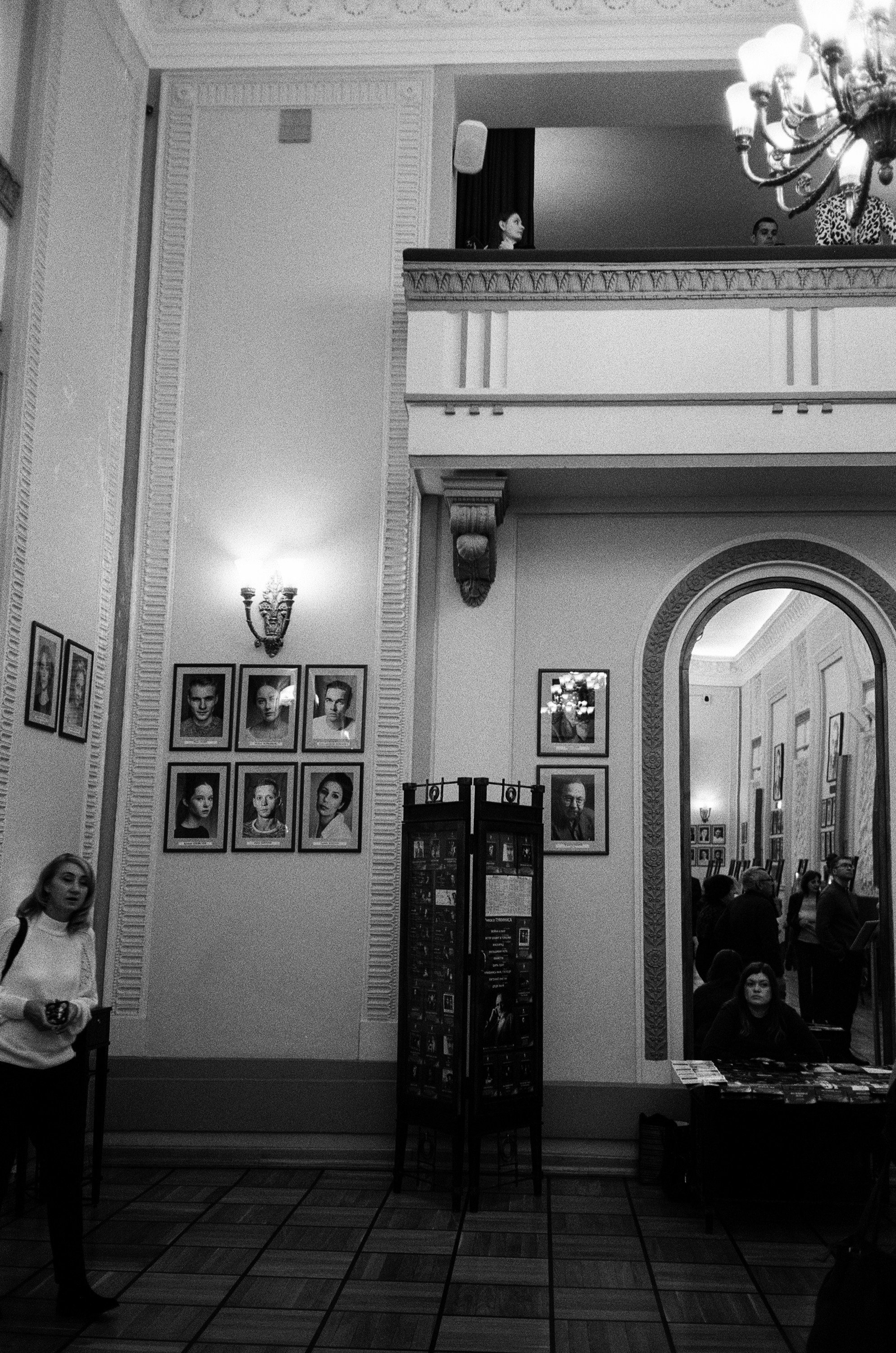 Культурный февраль: театр Вахтангова, главный буфет и Консерватория. Фотограф-документалист Мария Осокина