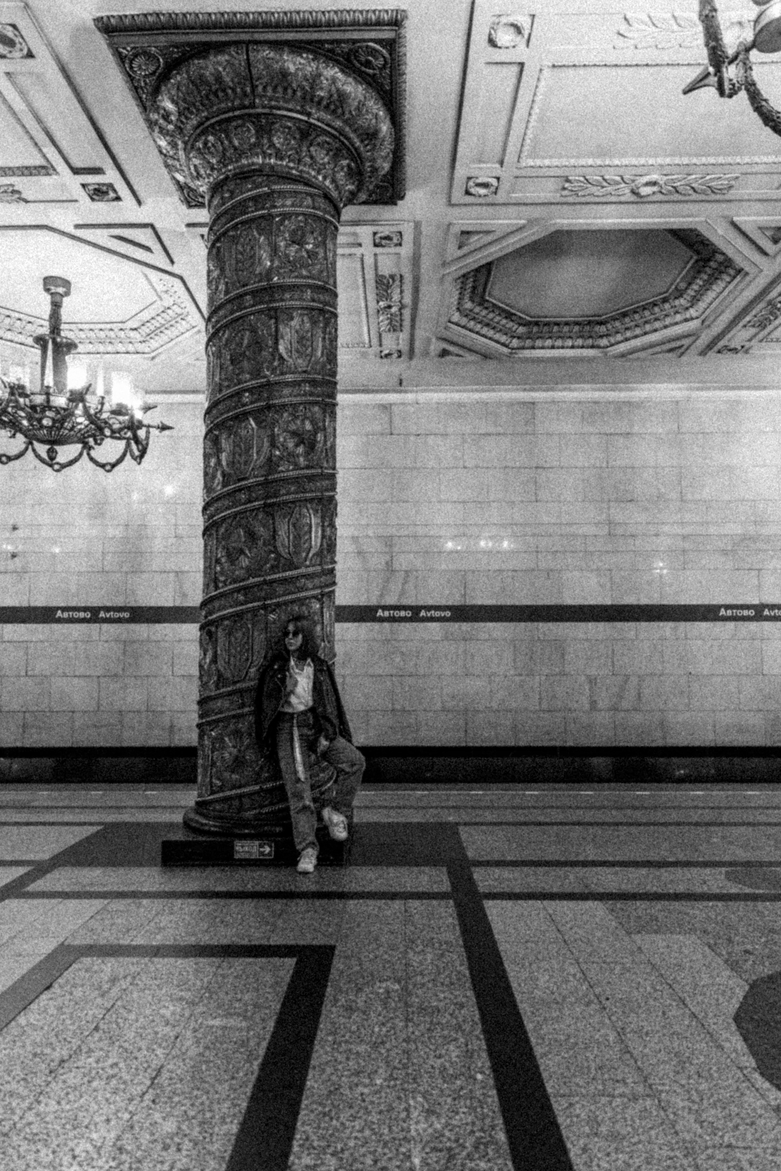 Анастасия. Мужской фотограф СПб