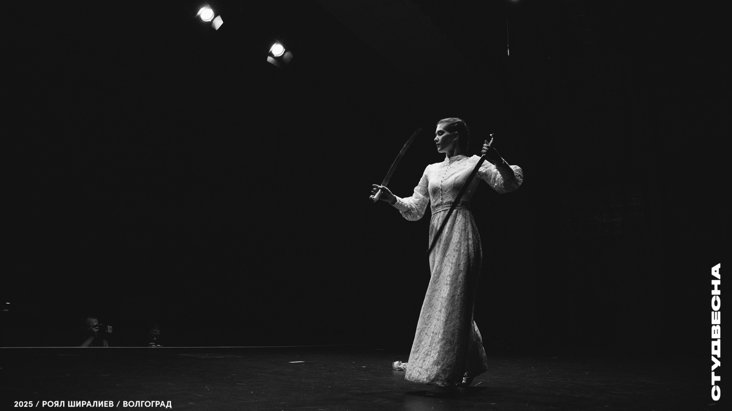 Студенческая весна | Регион | 2025. Royal Shirali