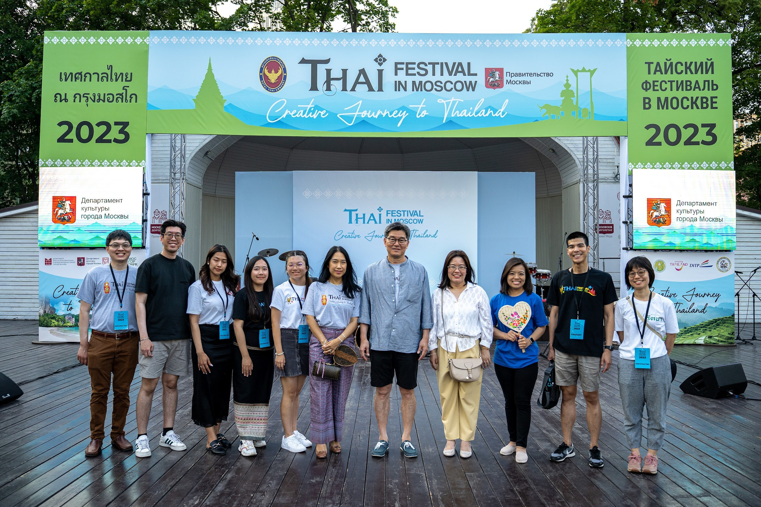 Thai fest. Kirillova Studio — мастерская декора и событий Юли Кирилловой