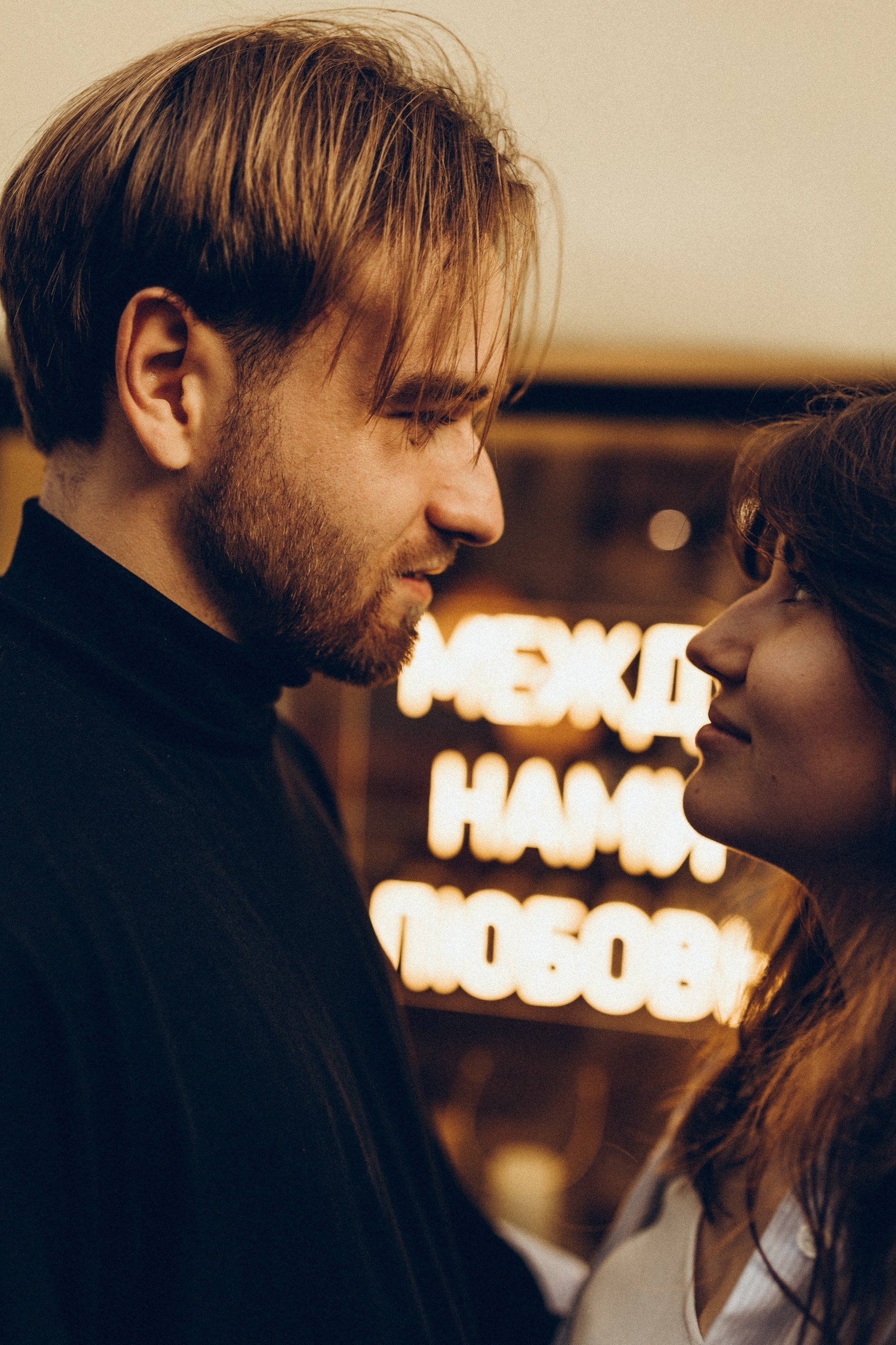 M&S. Свадебный и портретный фотограф в Калининграде и Москве Марк Юдинцев