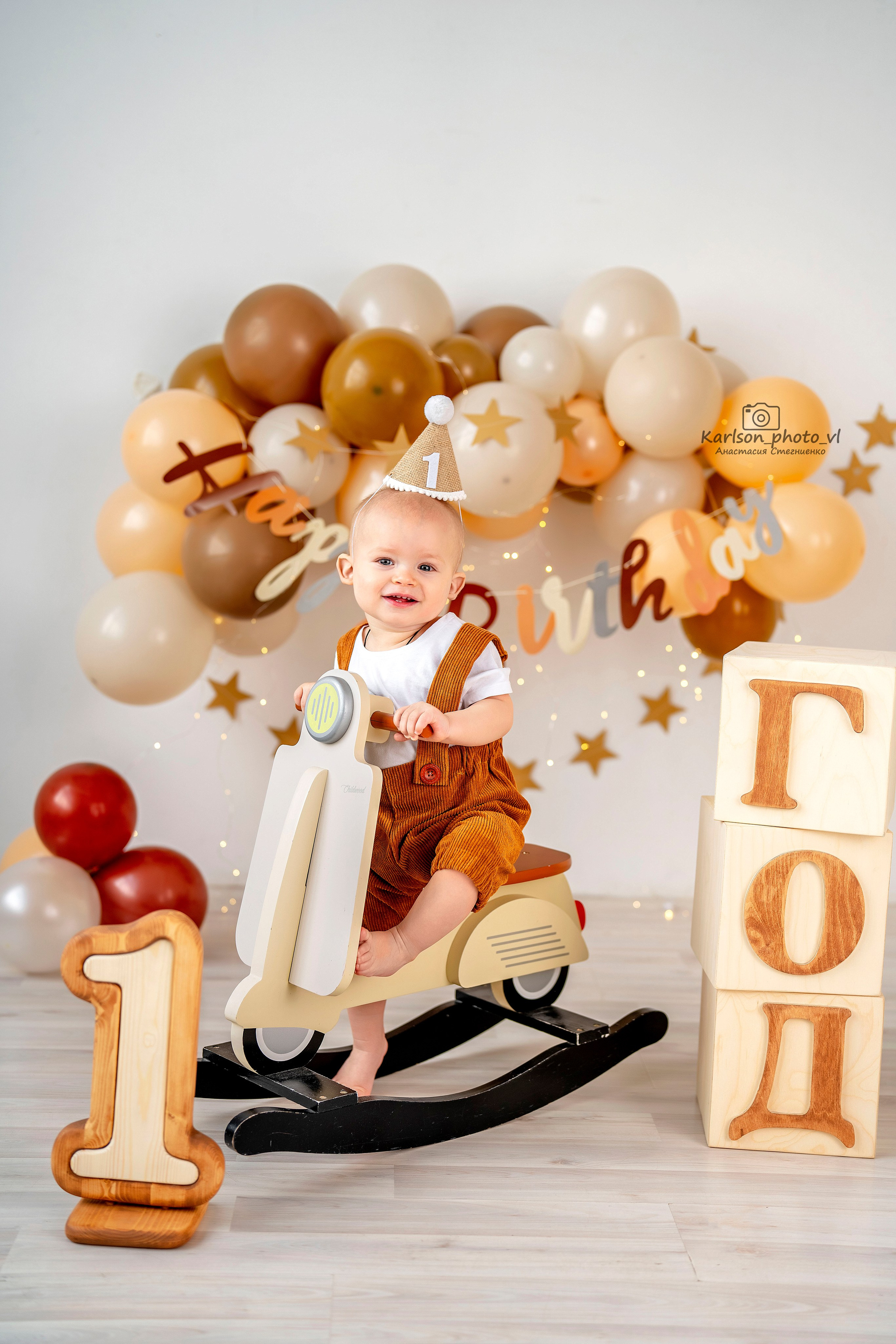 Годовасия. Детский и семейный фотограф в Москве Анастасия Стегниенко