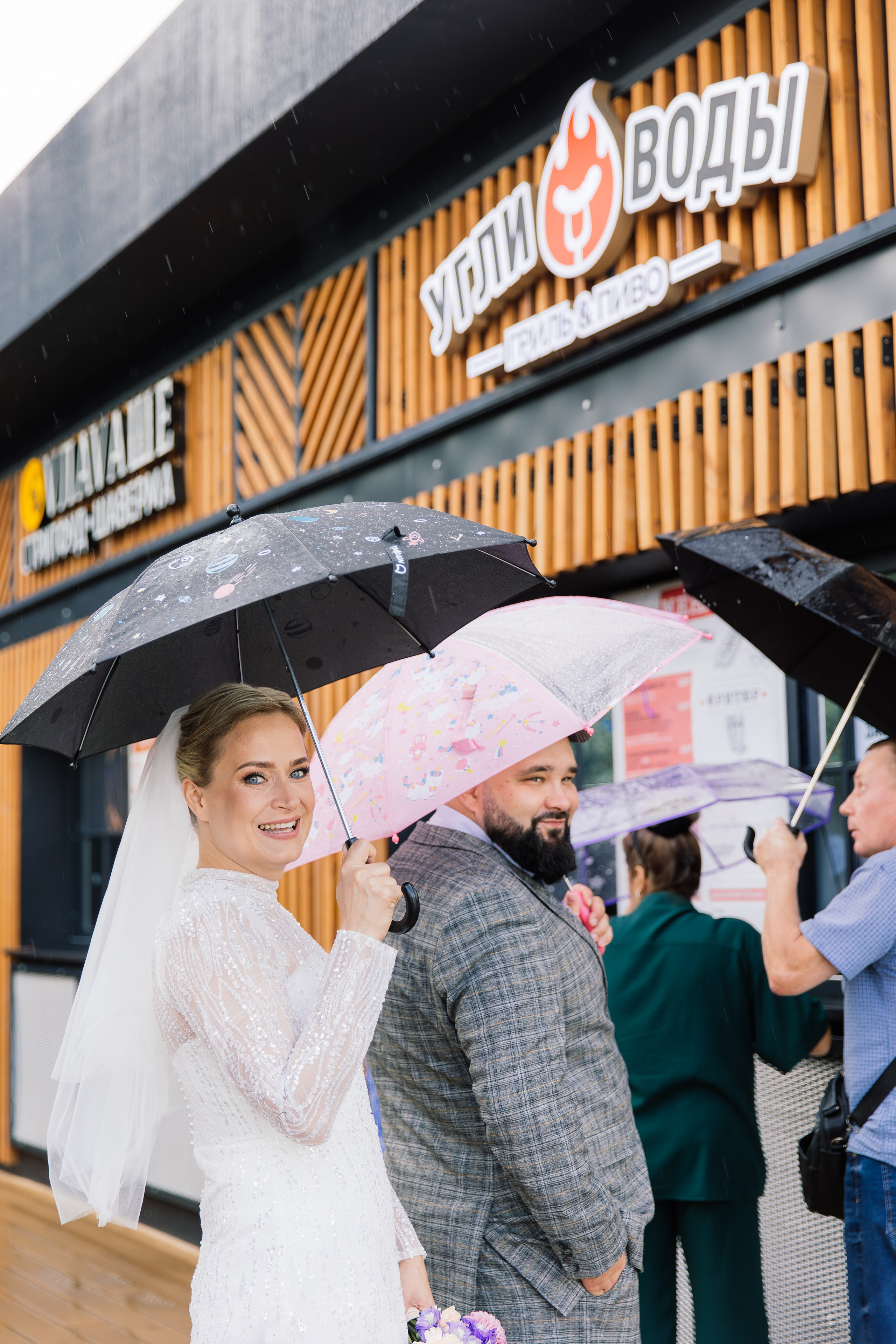 Андрей и Надежда. Семейный фотограф Толстикова Кристина