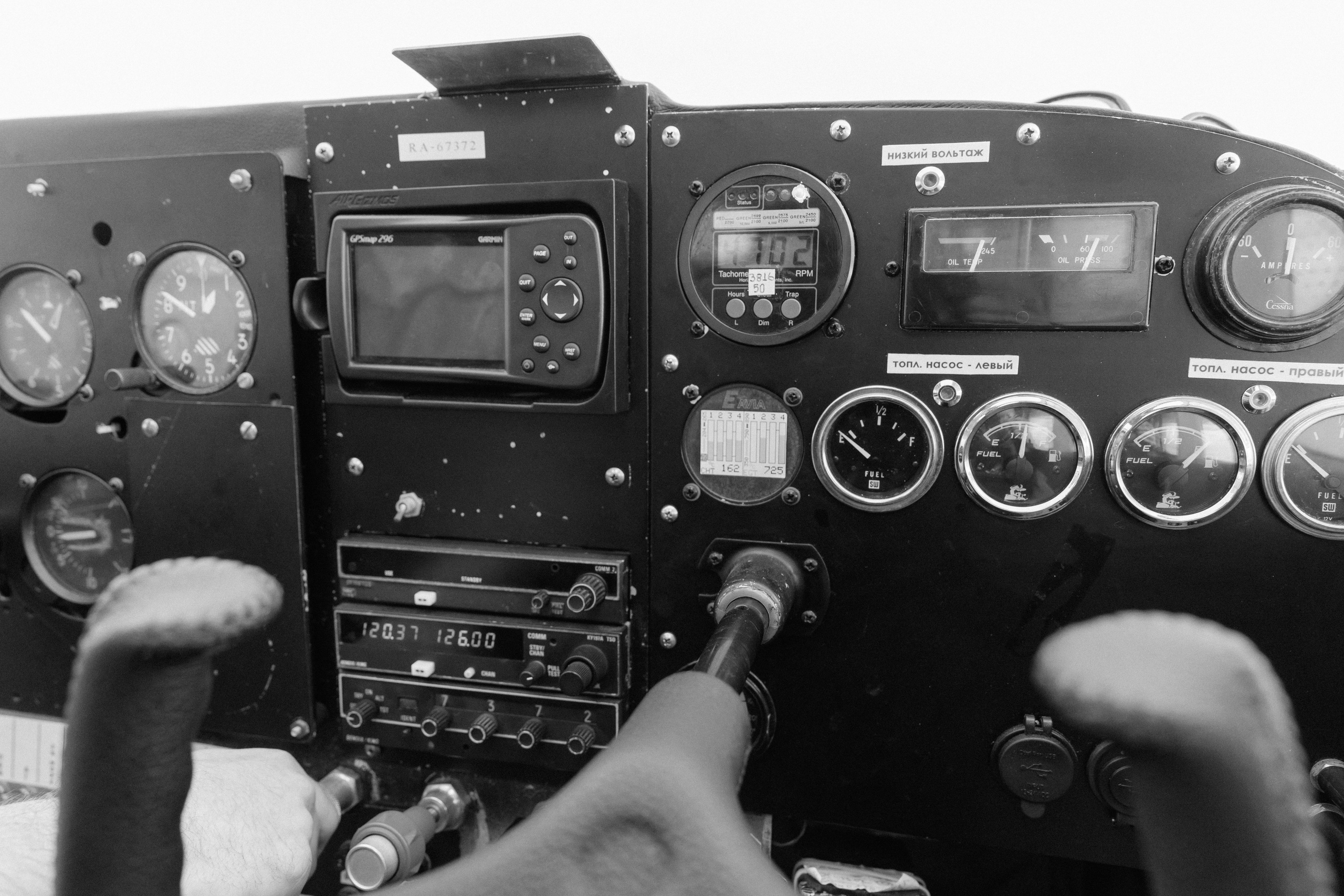 Love Story. Портретный фотограф Санкт-Петербург Москва Андронова Юлия