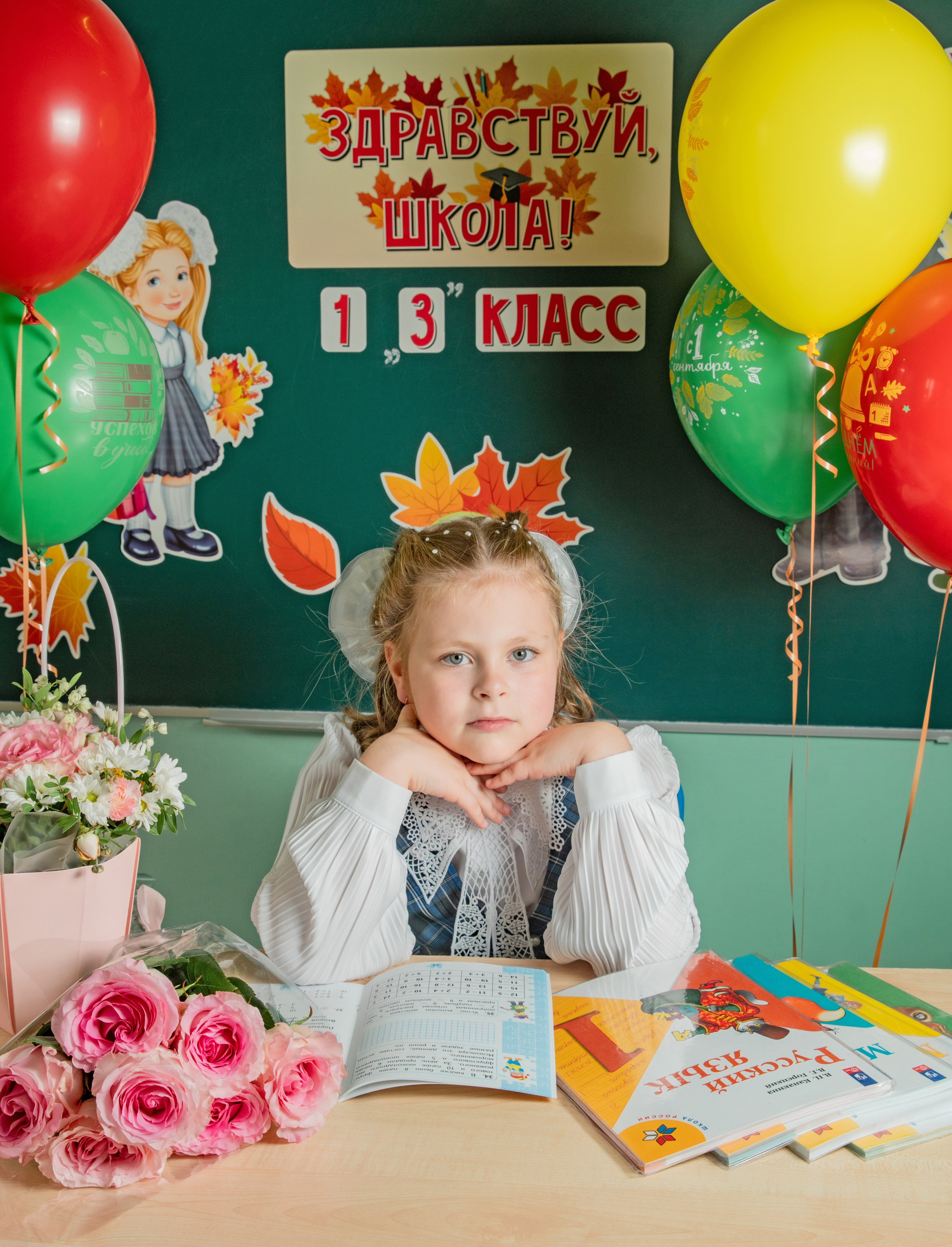 Первое сентября. Семейный и детский фотограф в Нижнем Новгороде