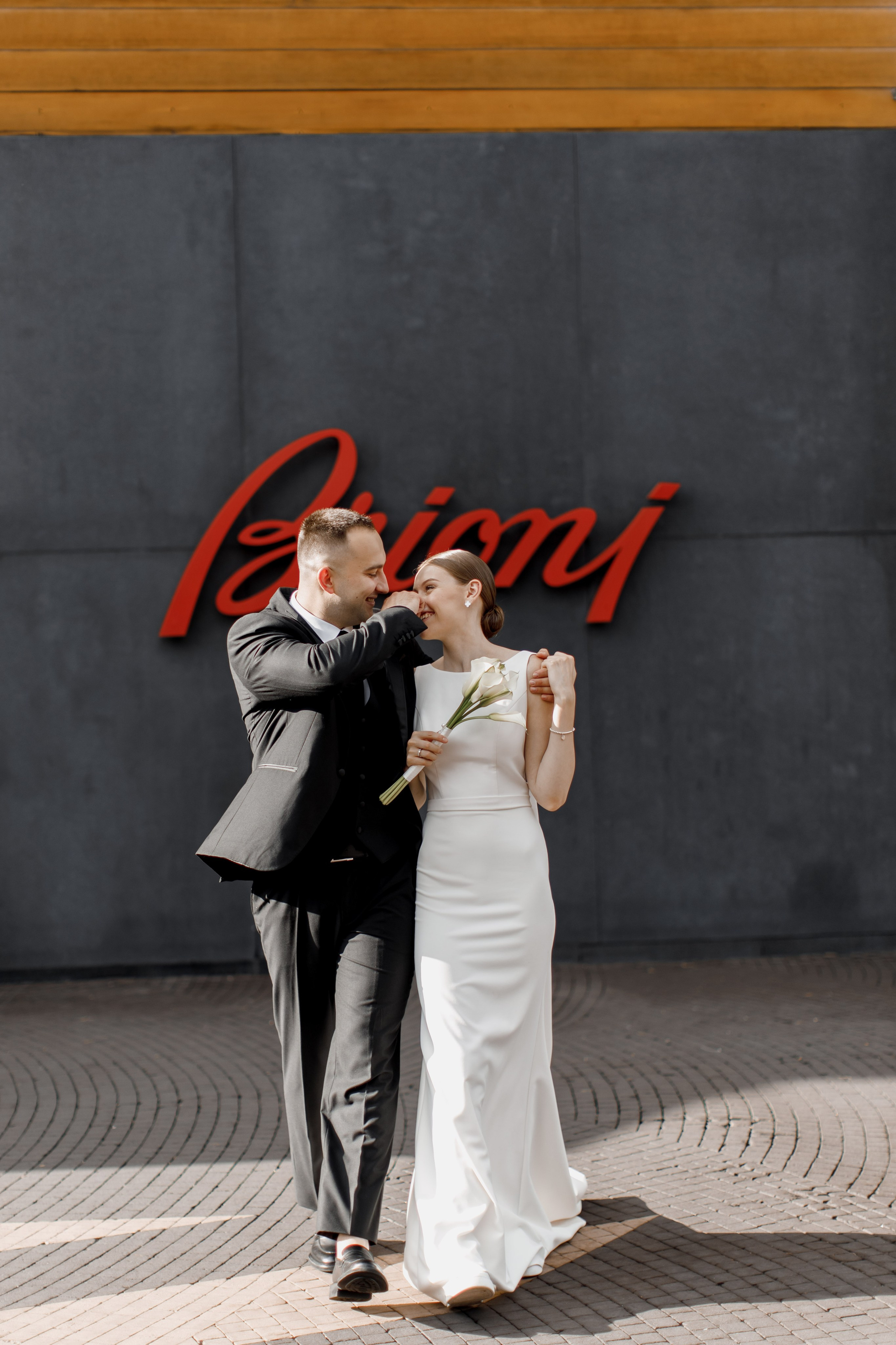 Екатерина и Антон. Свадебный фотограф в Москве Анастасия Шелест