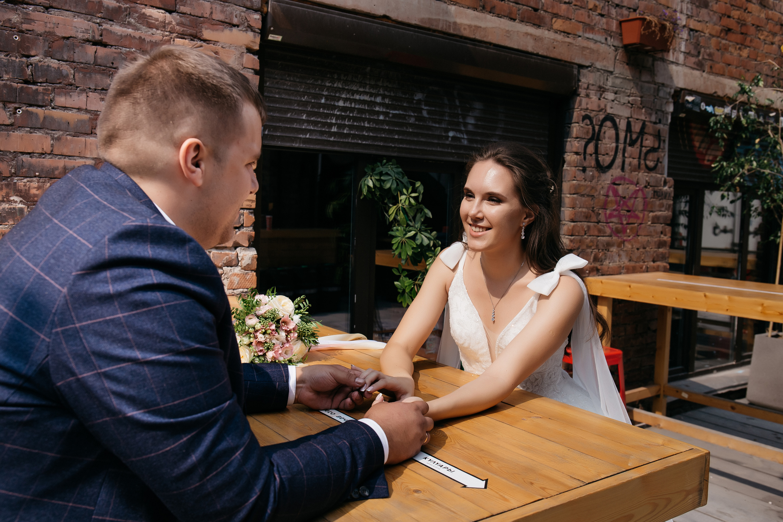 Свадебная фотосессия. Главная